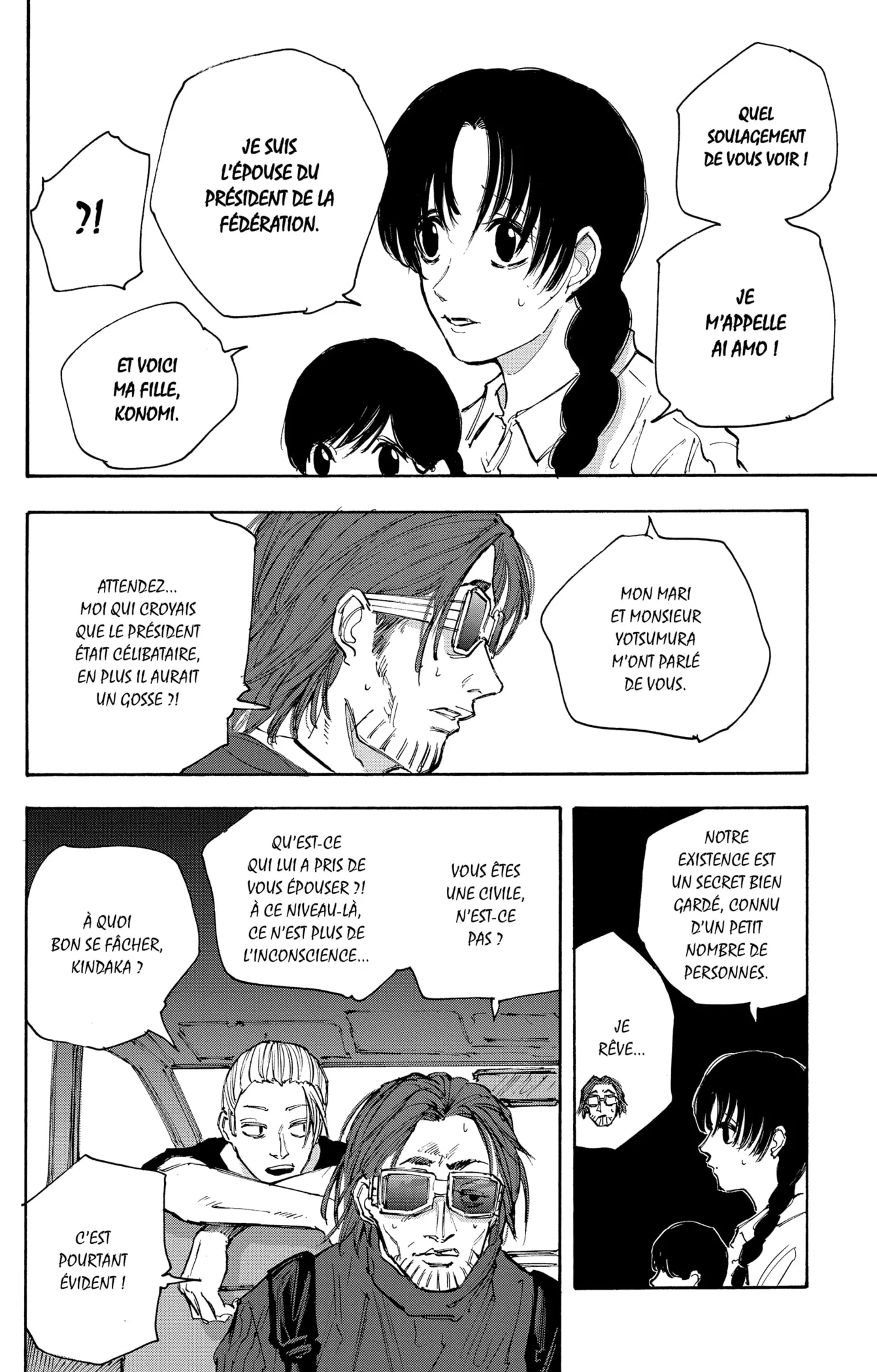 Sakamoto Days - 112 - 65c8e8cb2235a.webp