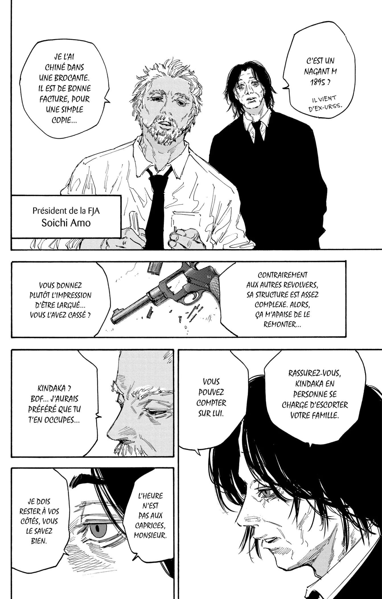 Sakamoto Days - 114 - 65c8e8e298e22.webp