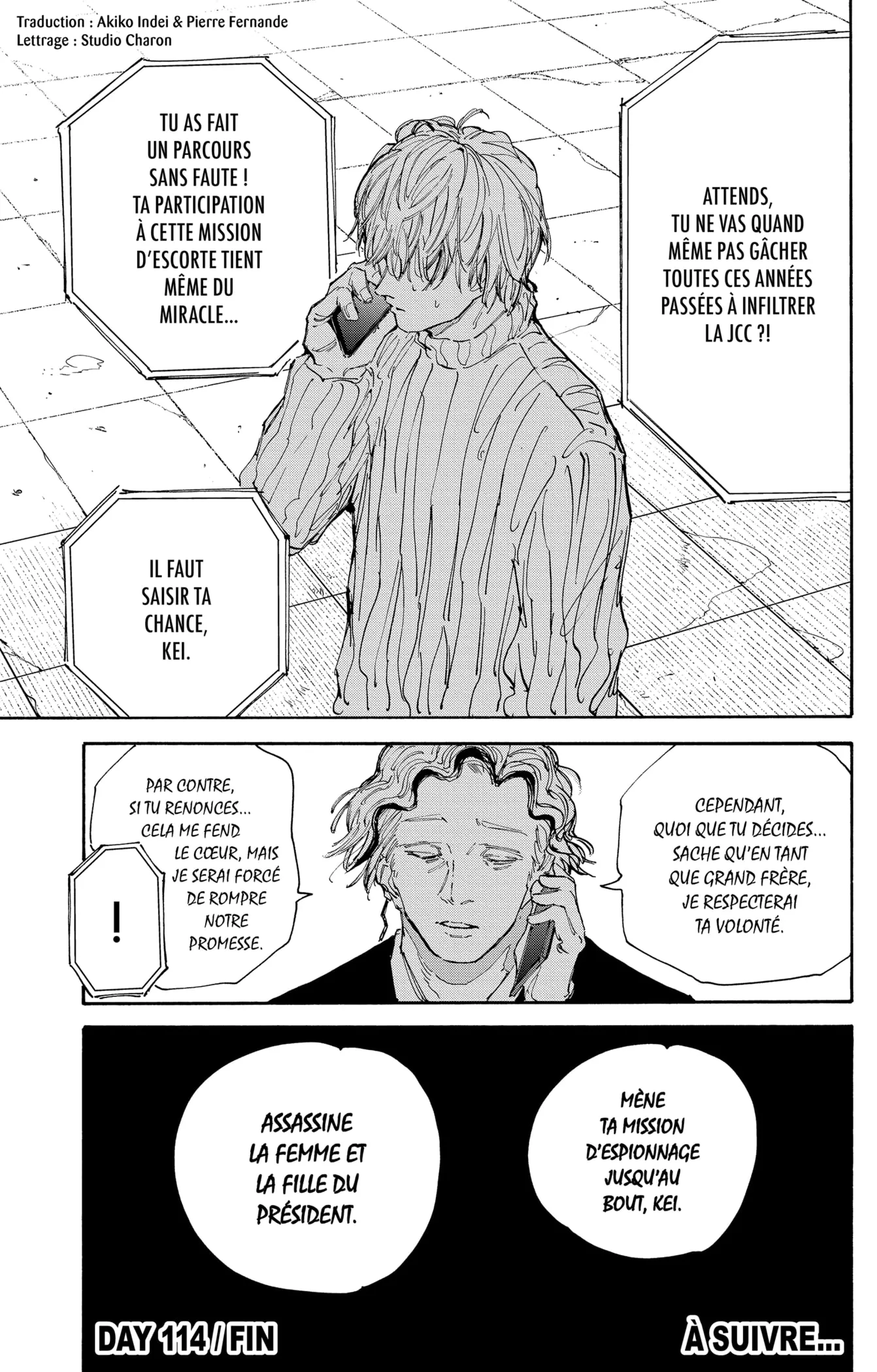 Sakamoto Days - 114 - 65c8e8e491f5f.webp