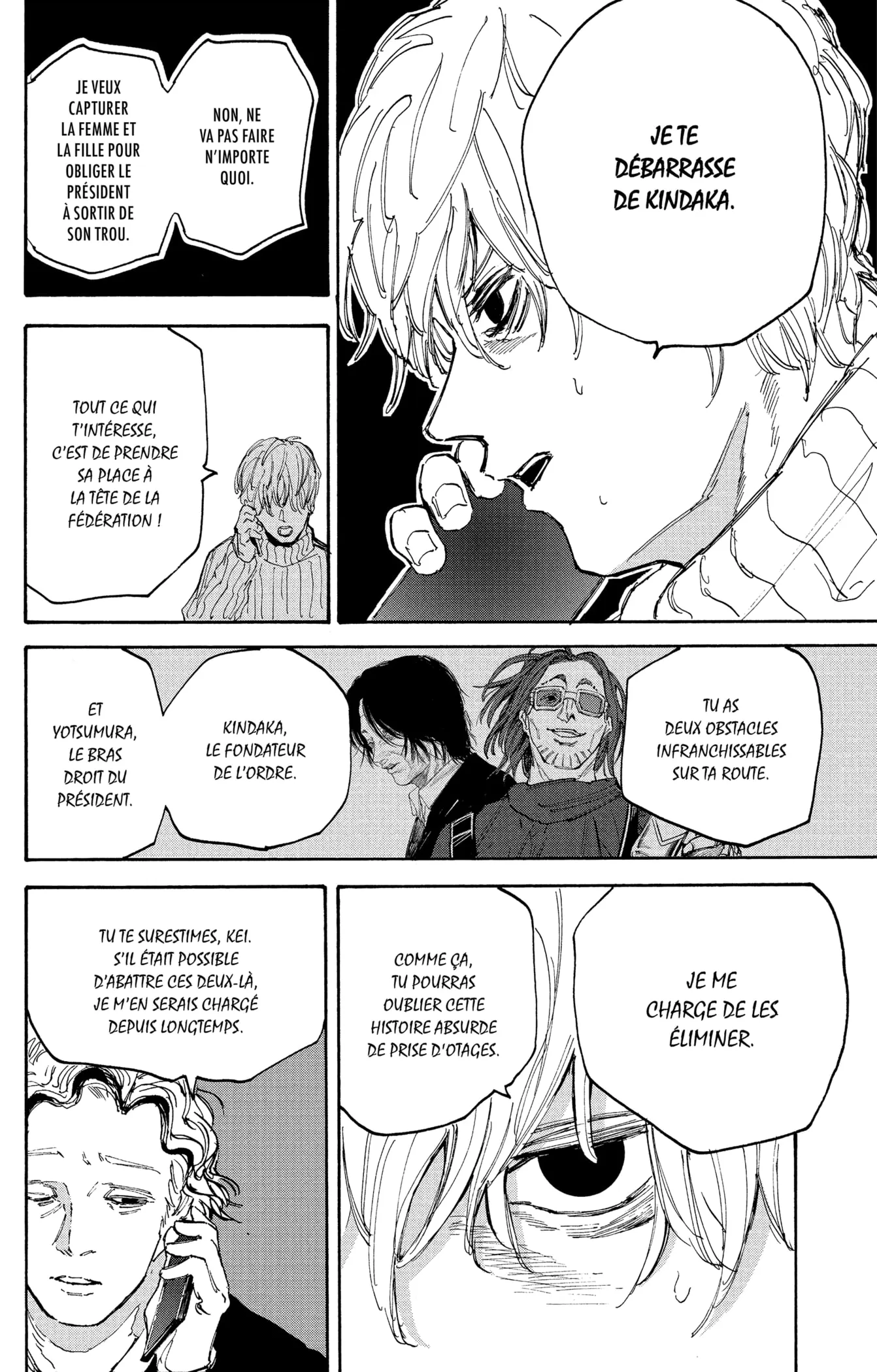 Sakamoto Days - 115 - 65c8e8e56c69b.webp