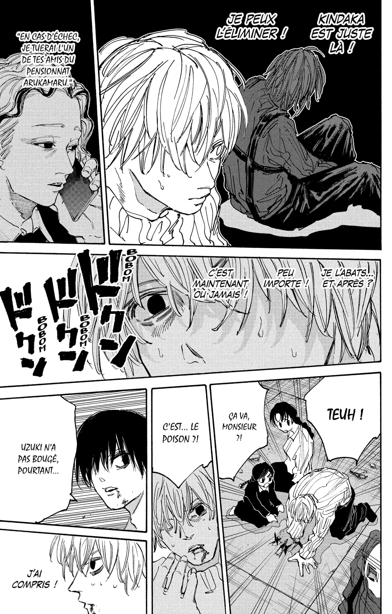 Sakamoto Days - 117 - 65c8e8f9d3a4e.webp