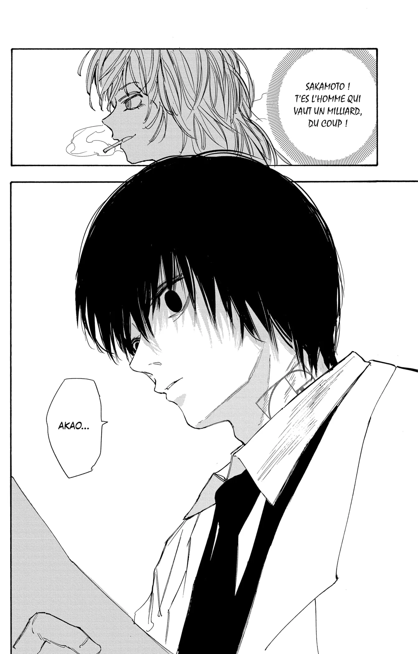 Sakamoto Days - 121 - 65c8e92720b90.webp