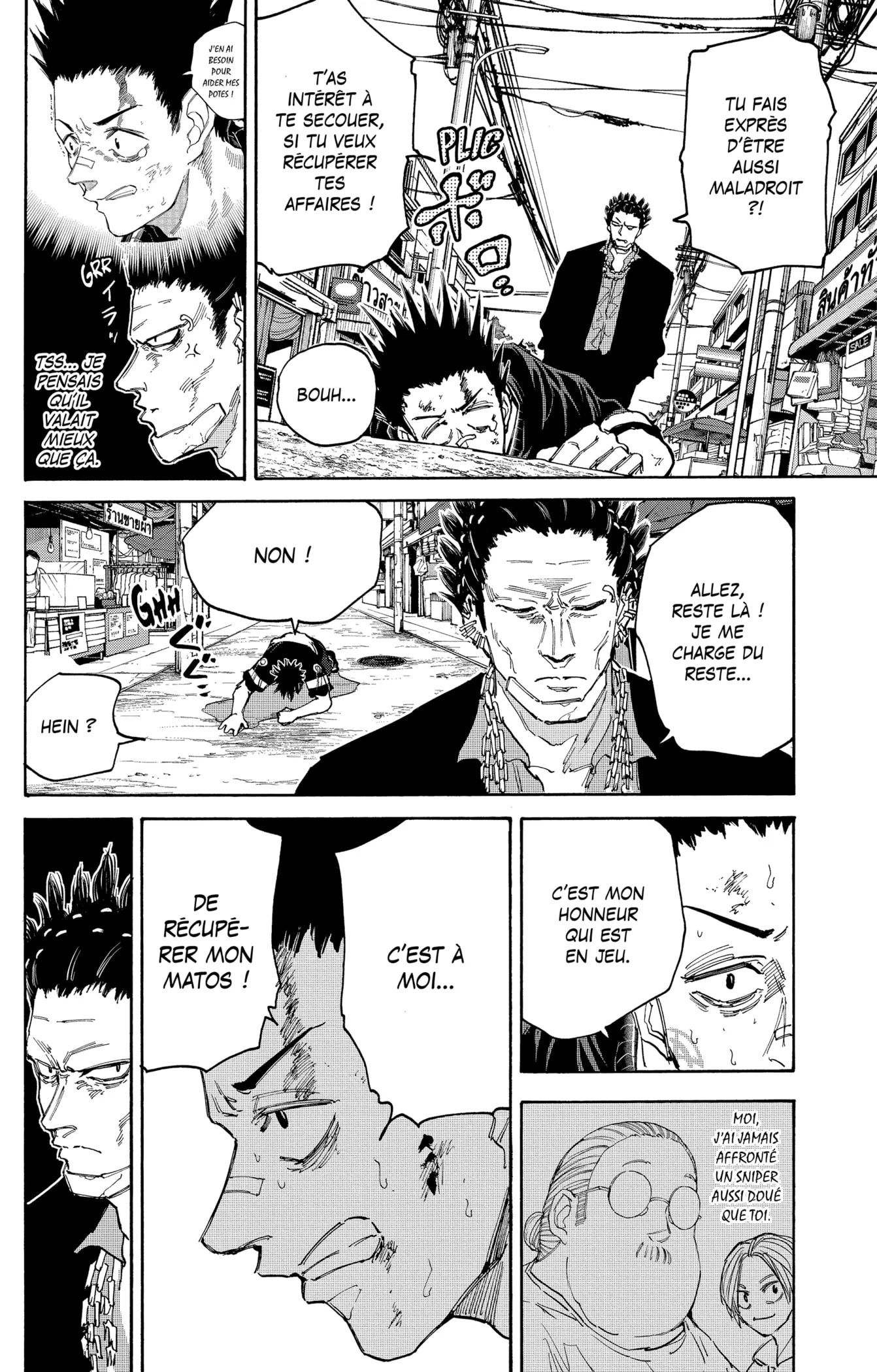Sakamoto Days - 123 - 65c8e60dccaf0.webp