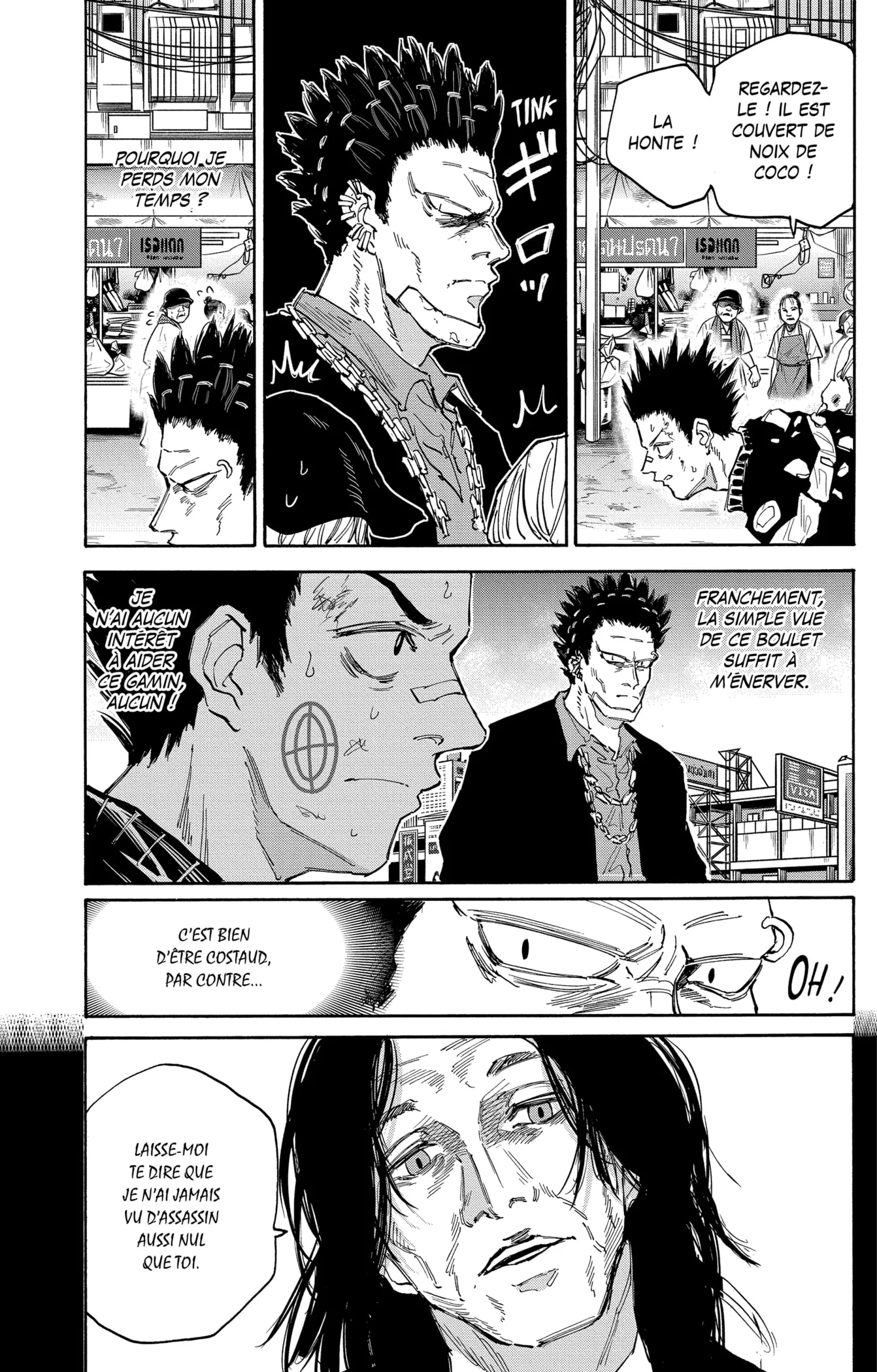 Sakamoto Days - 123 - 65c8e60e46a0e.webp