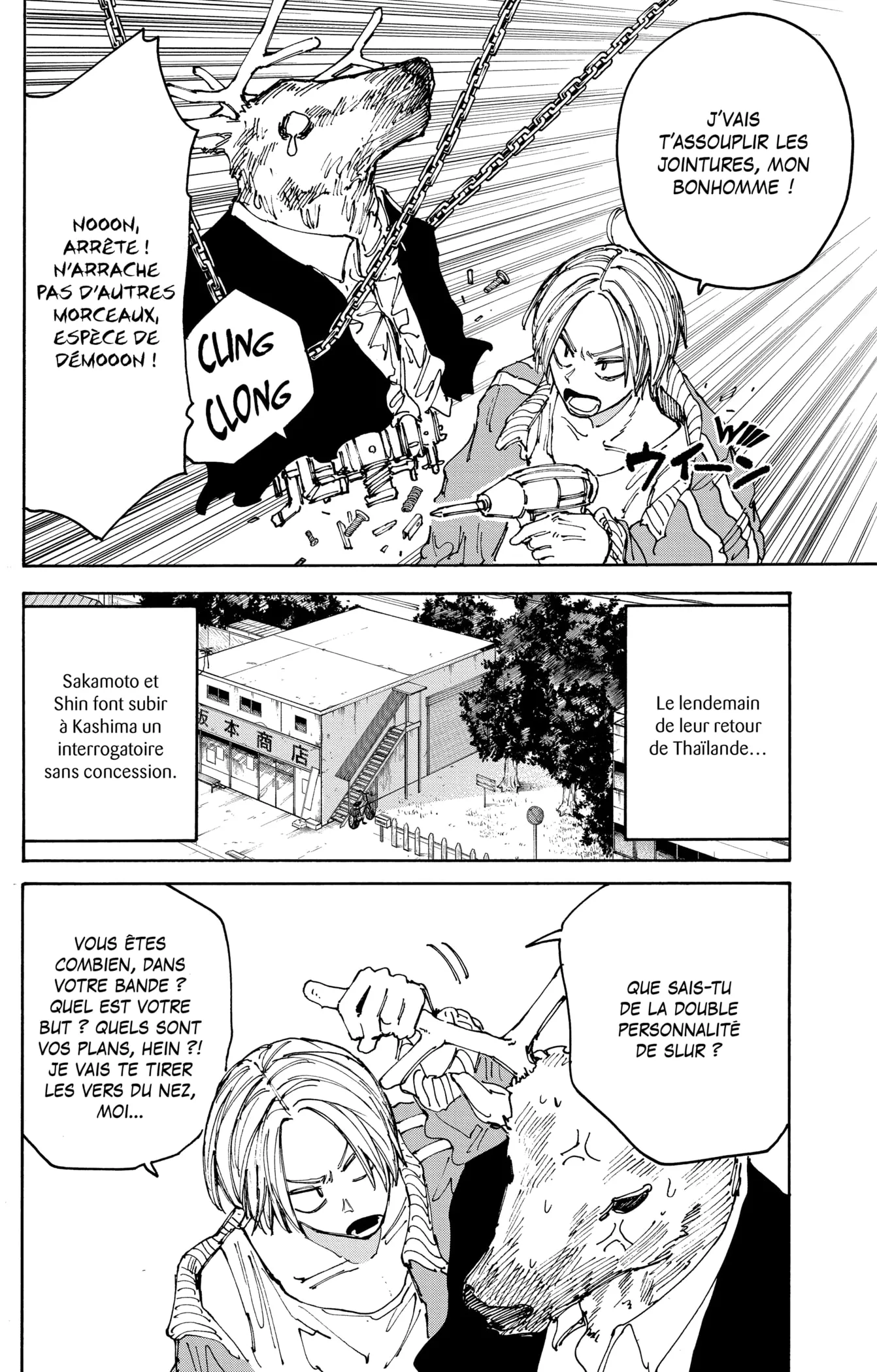 Sakamoto Days - 131 - 65c8e65144482.webp