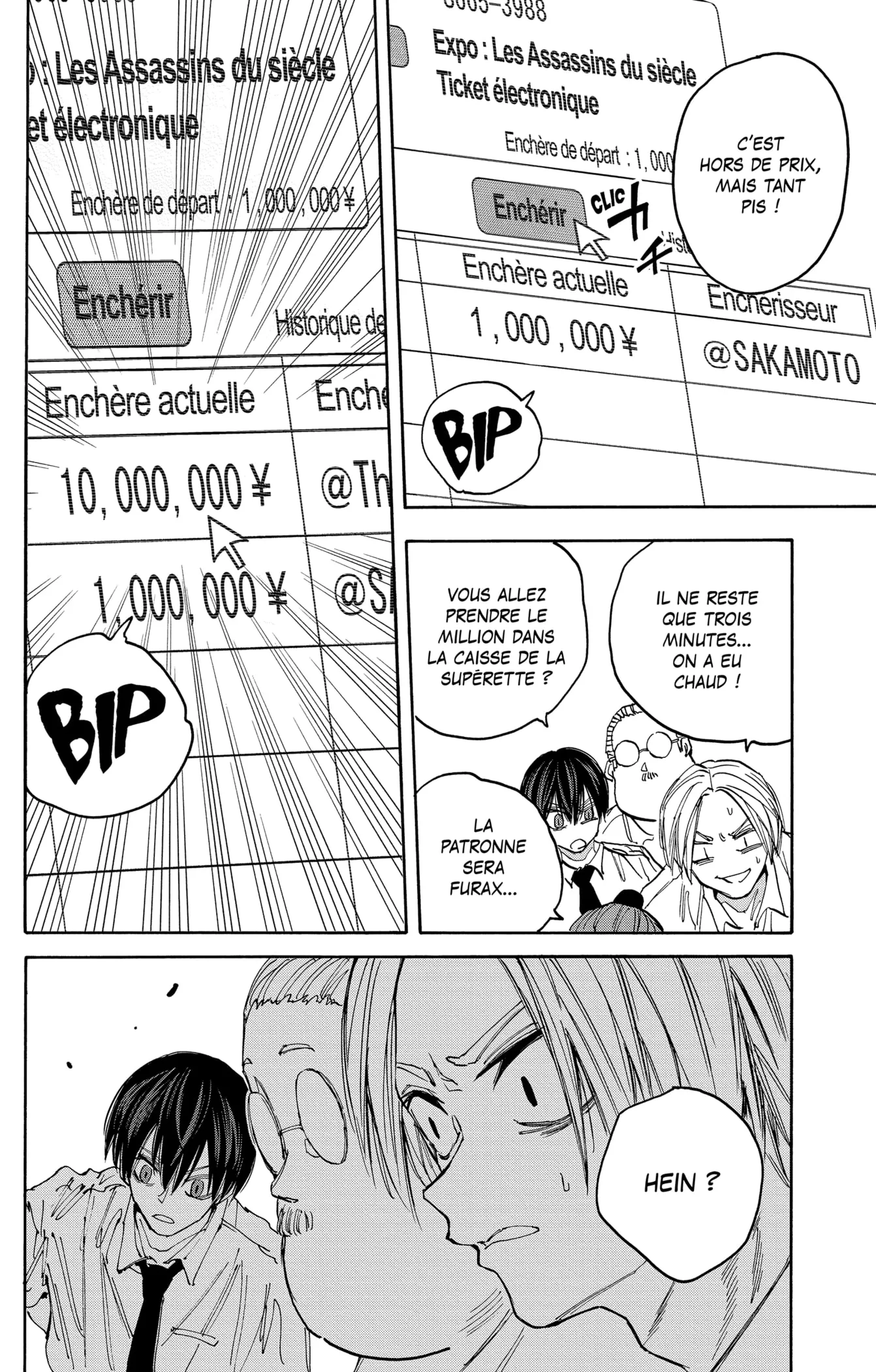 Sakamoto Days - 134 - 65c8e6715e1b0.webp