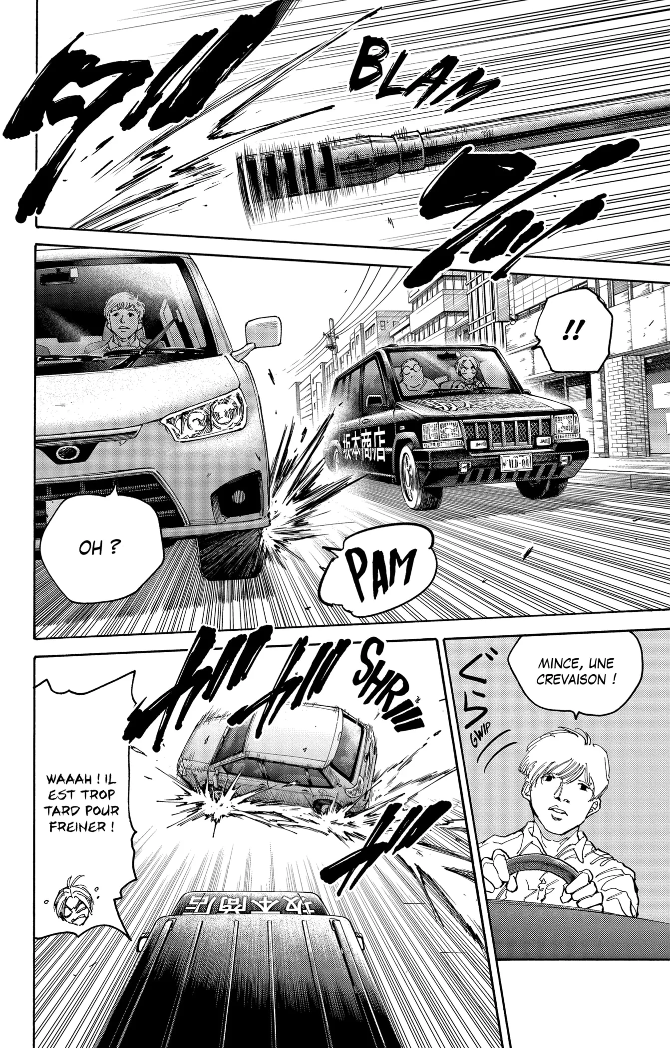 Sakamoto Days - 135 - 65c8e67c574fe.webp