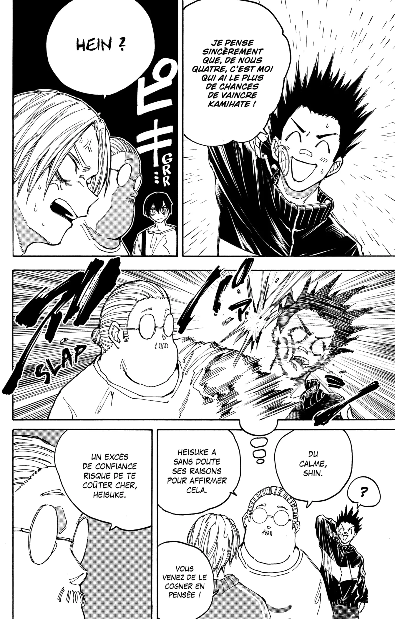 Sakamoto Days - 136 - 65c8e681090c3.webp