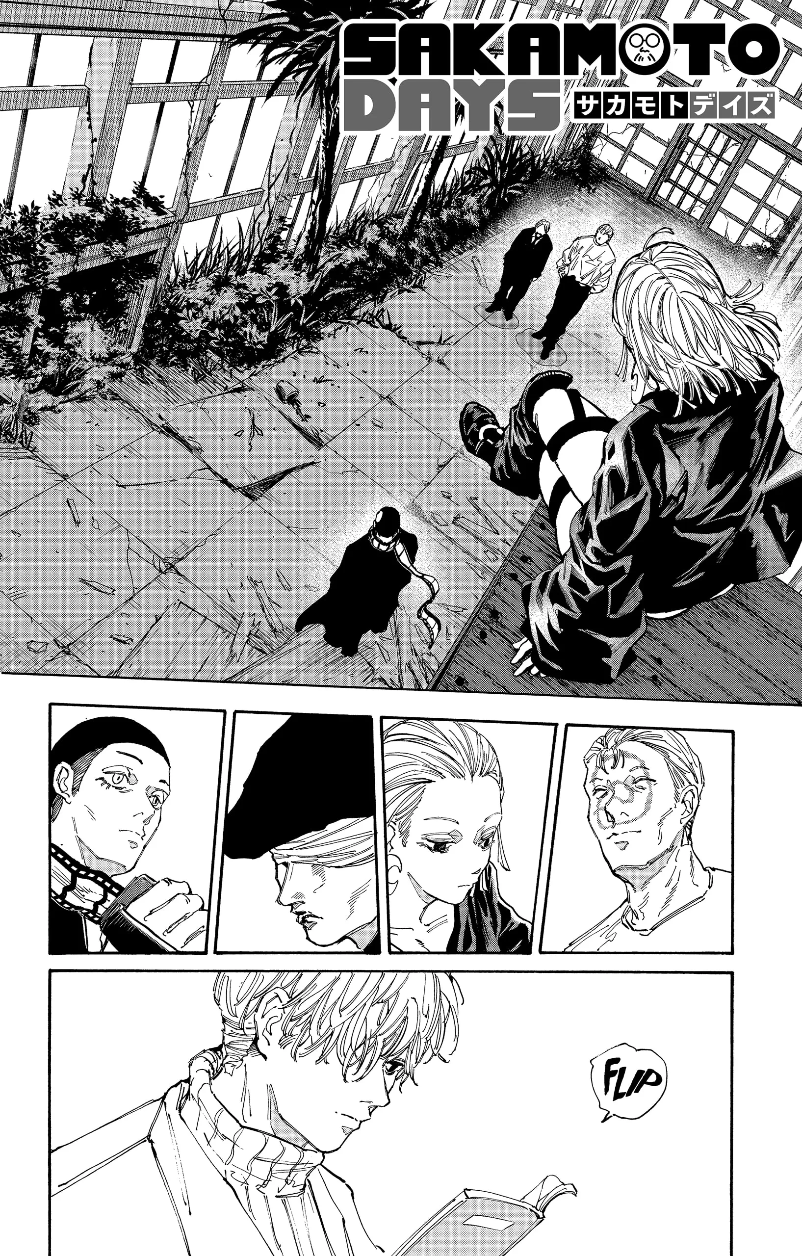 Sakamoto Days - 140 - 65c8e6a7a55de.webp