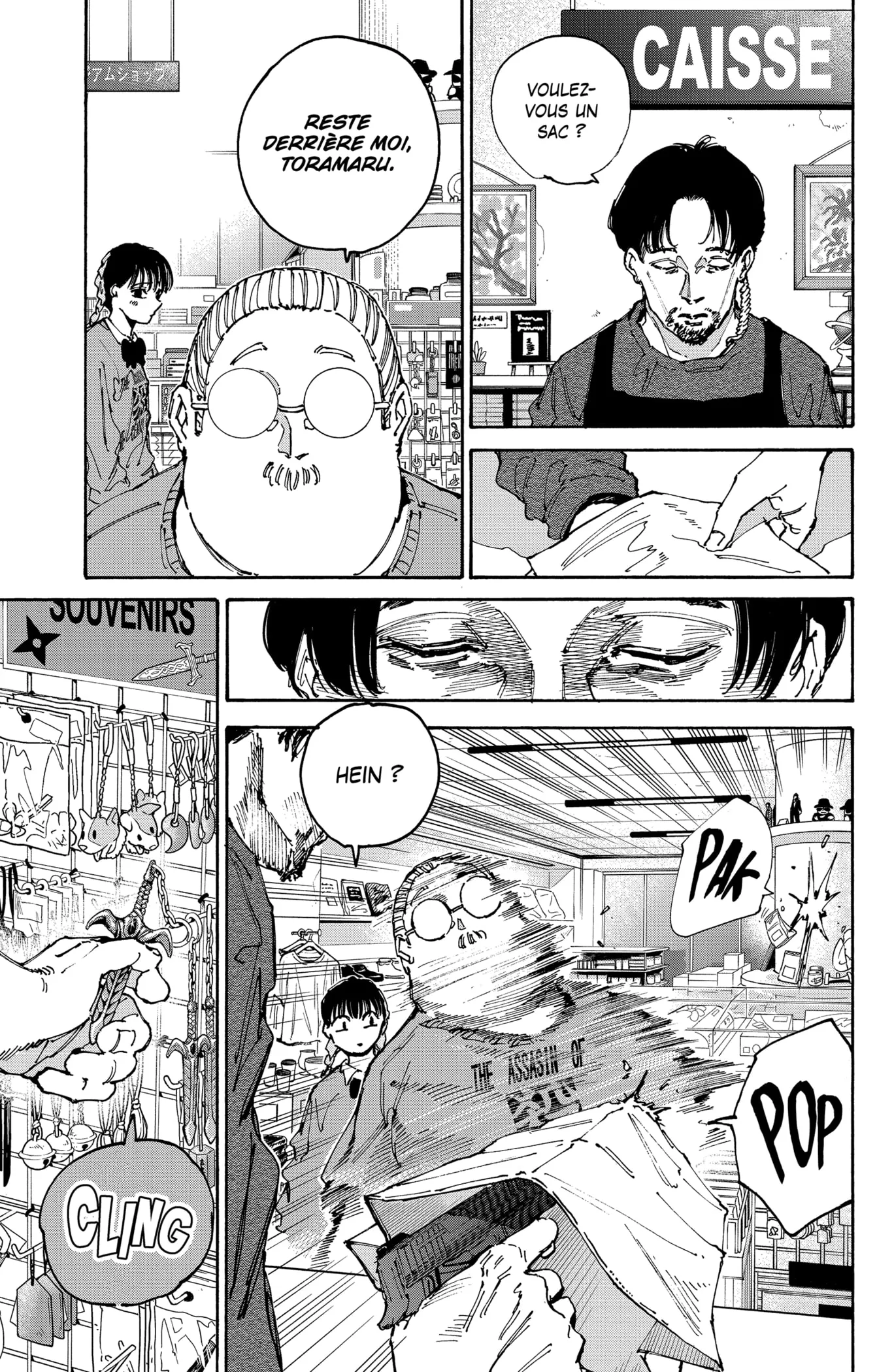 Sakamoto Days - 148 - 65c8e6f5c4acf.webp