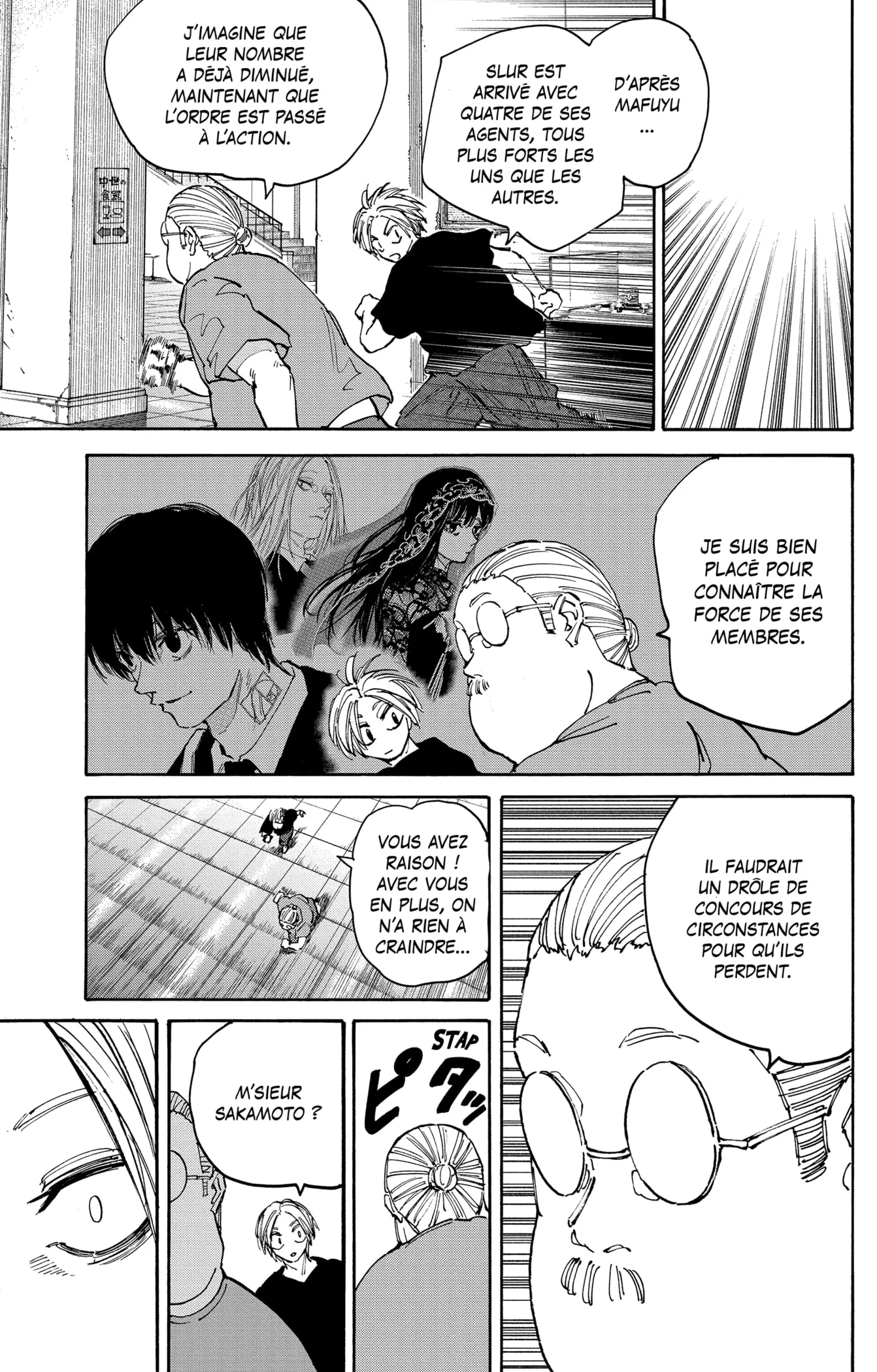 Sakamoto Days - 152 - 65c8e722a1258.webp