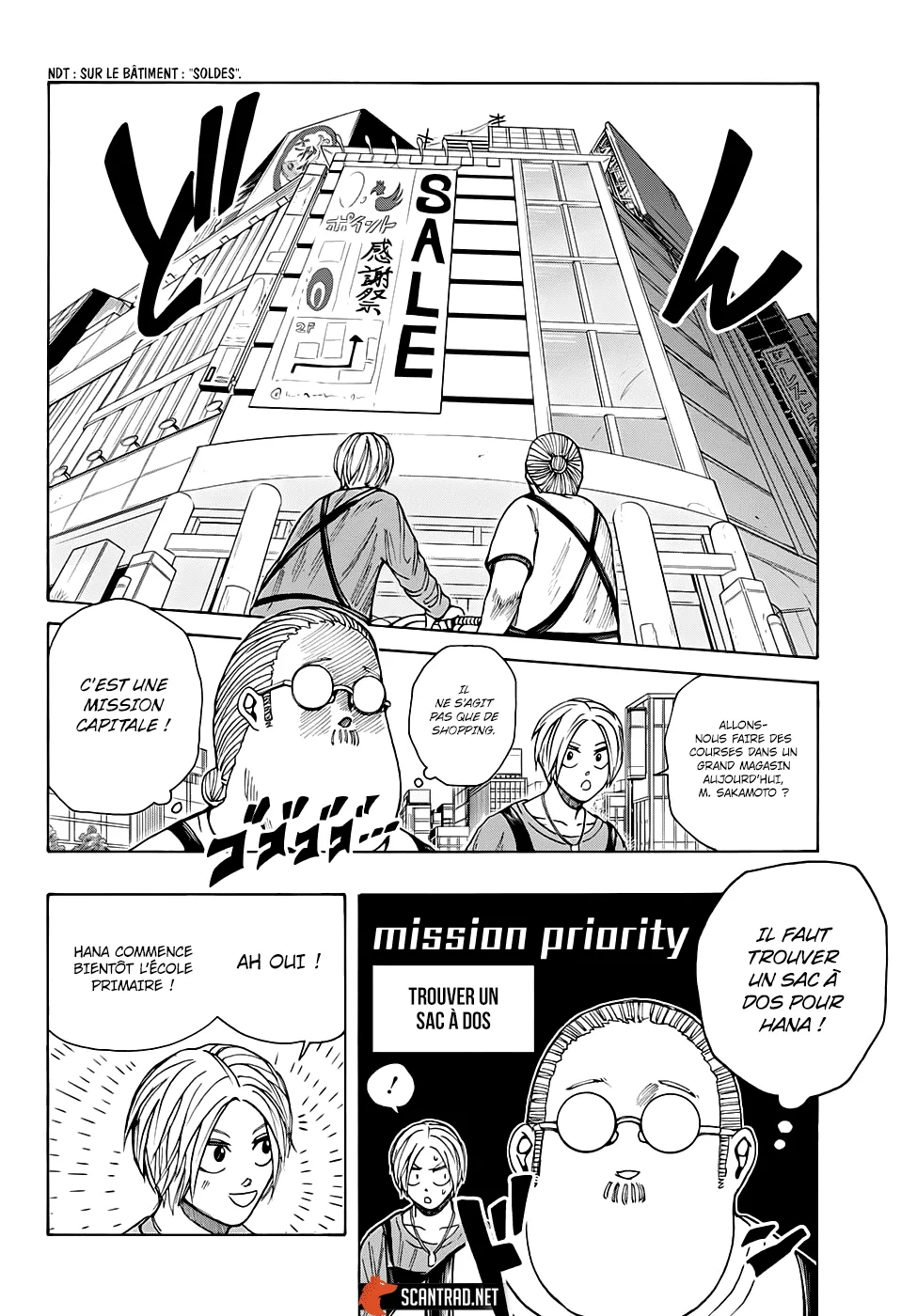 Sakamoto Days - 16 - 65c8ebeb99cdf.webp