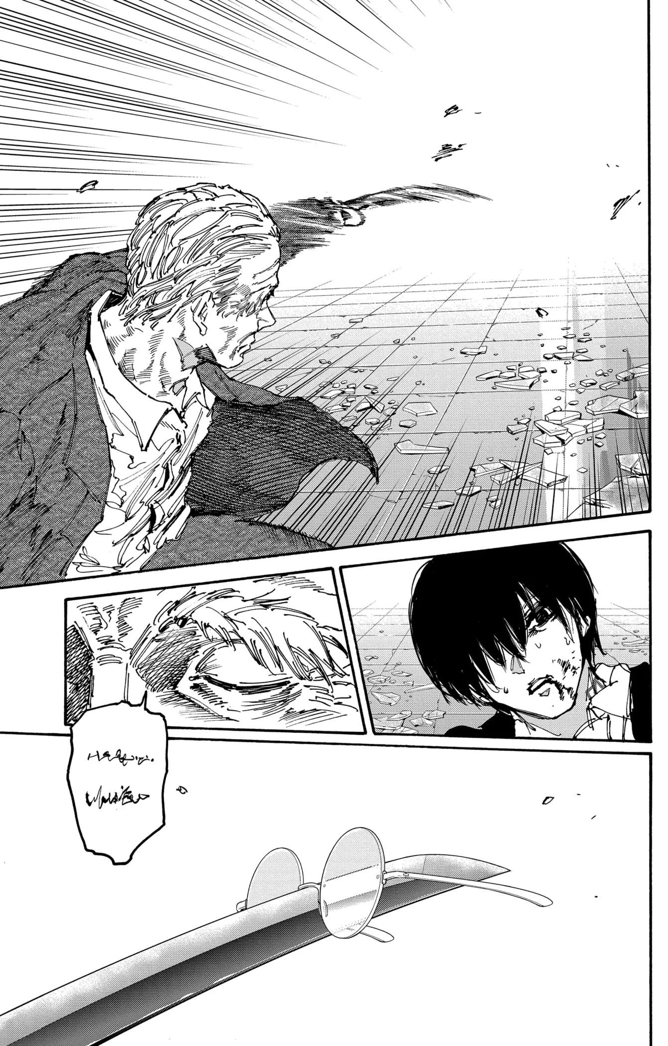 Sakamoto Days - 164 - 662e6b6e5fe3f_2SlL.webp