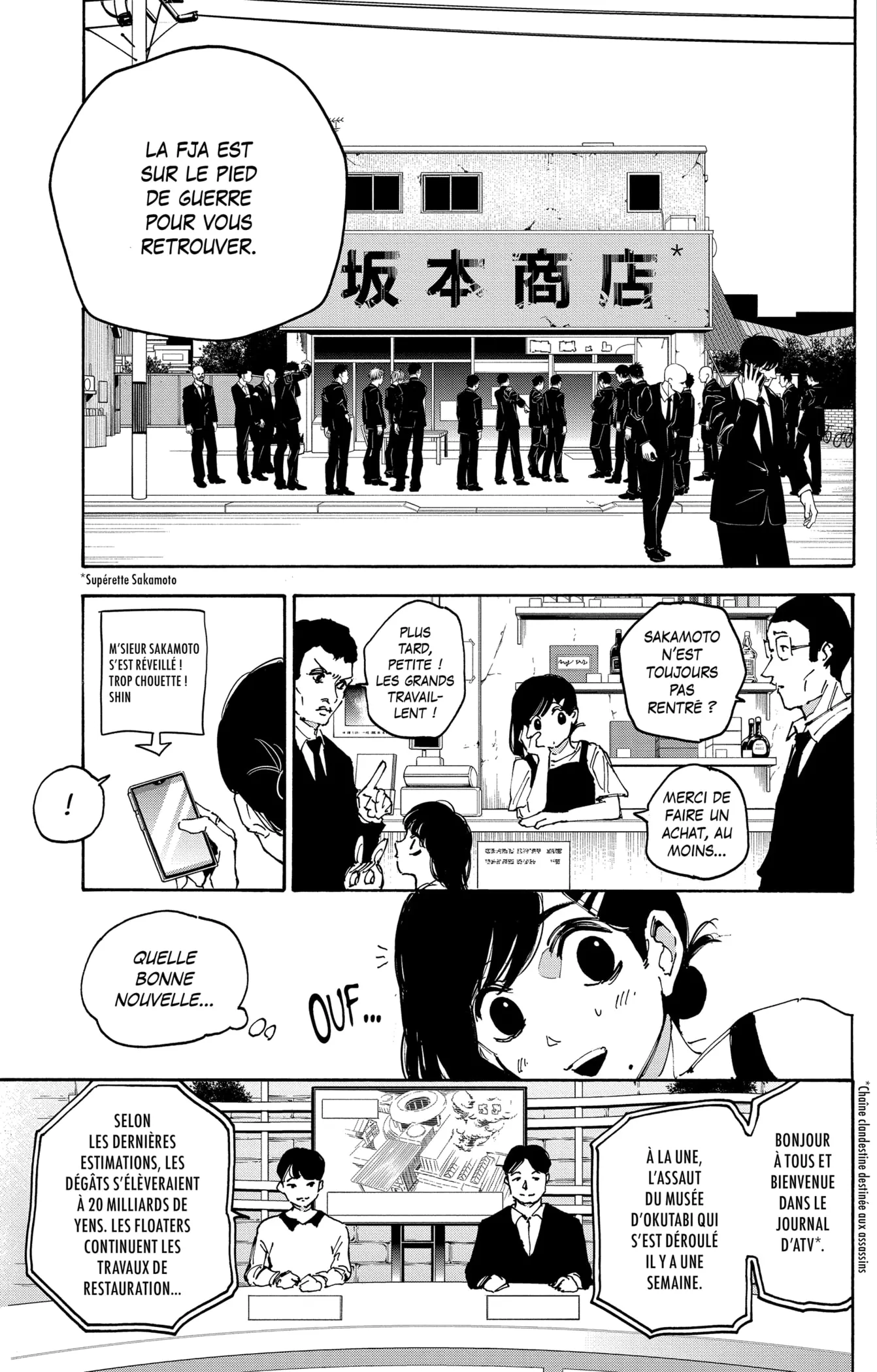 Sakamoto Days - 168 - 665c94c9de650_n7D2.webp