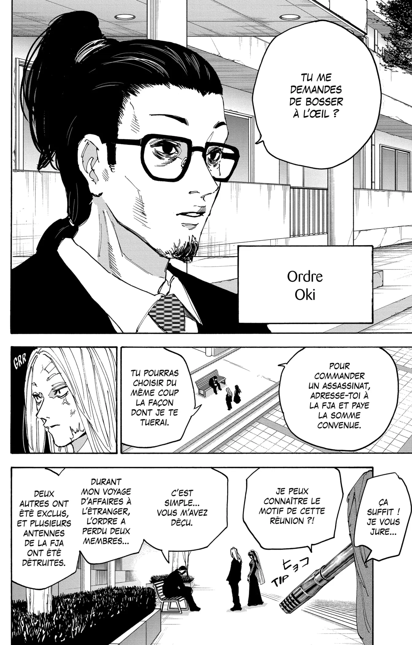 Sakamoto Days - 168 - 665c951297ab7_AKdg.webp