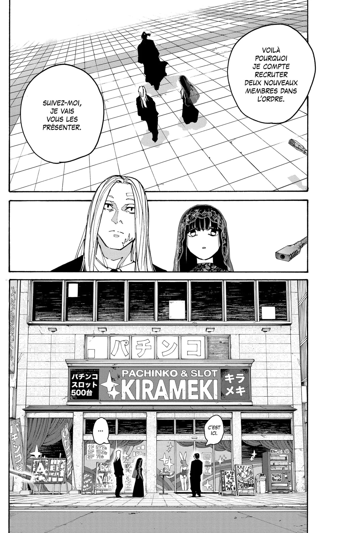 Sakamoto Days - 169 - 6665d0b427fa2_ByH1.webp