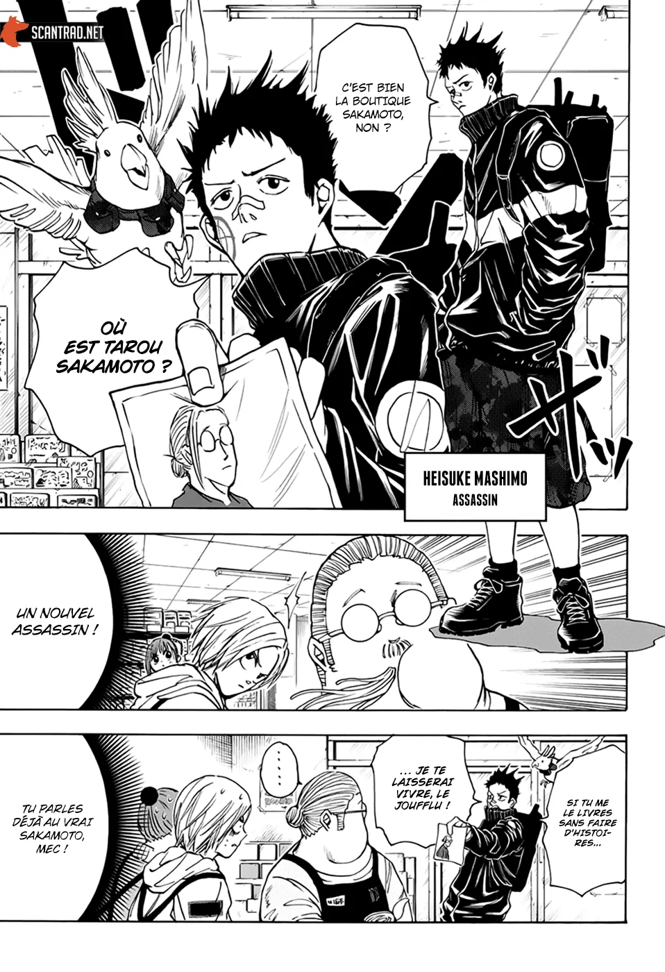 Sakamoto Days - 17 - 65c8ebefd764e.webp