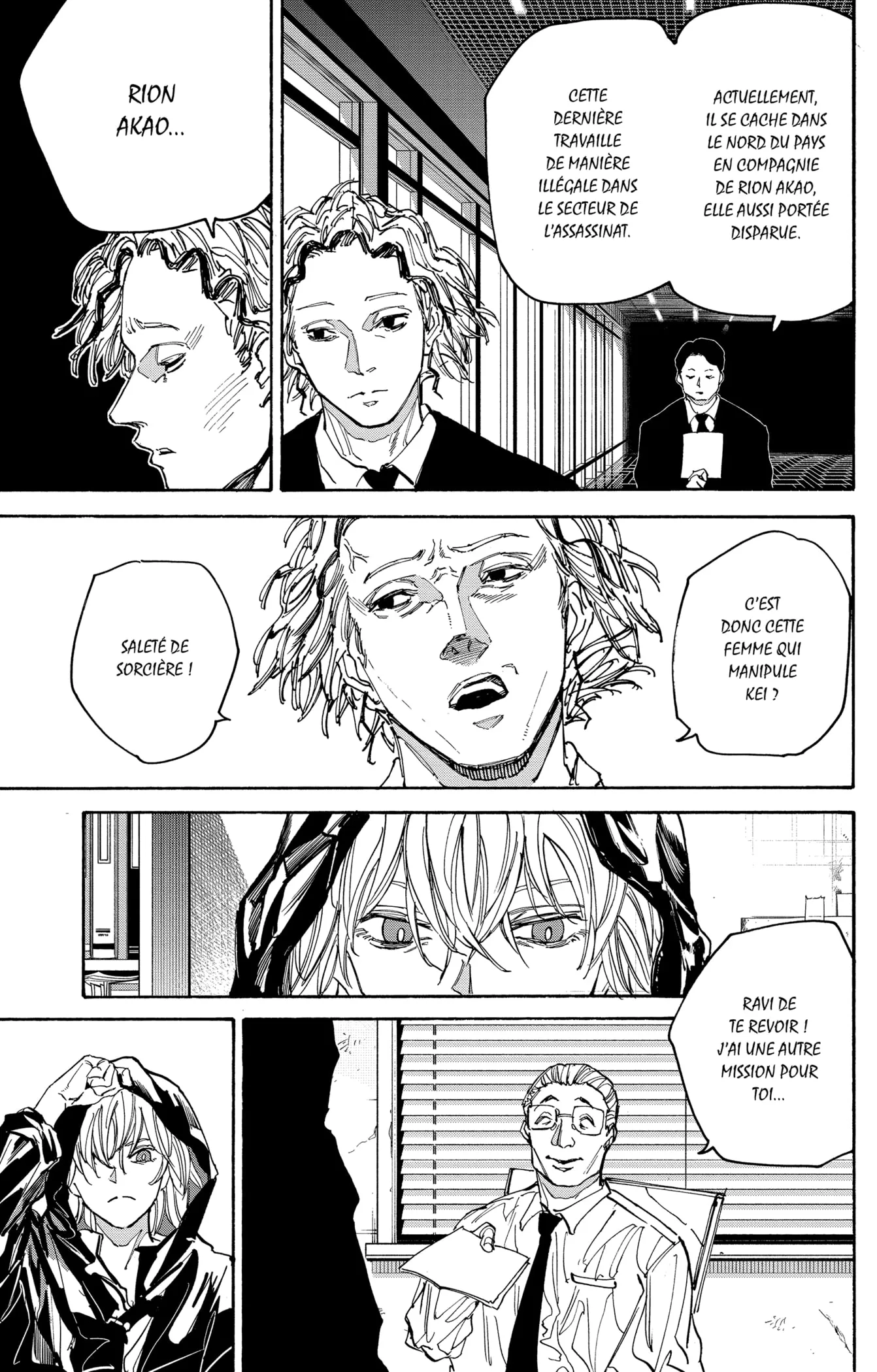 Sakamoto Days - 174 - 6693f24cbfd69_VZe0.webp