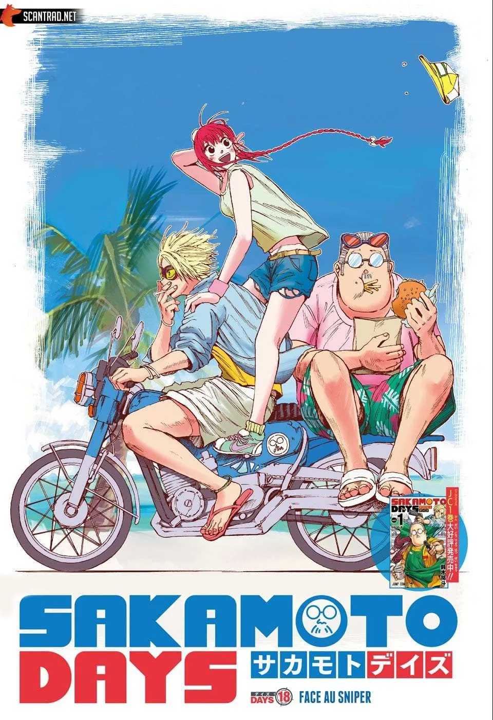 Sakamoto Days - 18 - 65c8ebf37864a.webp