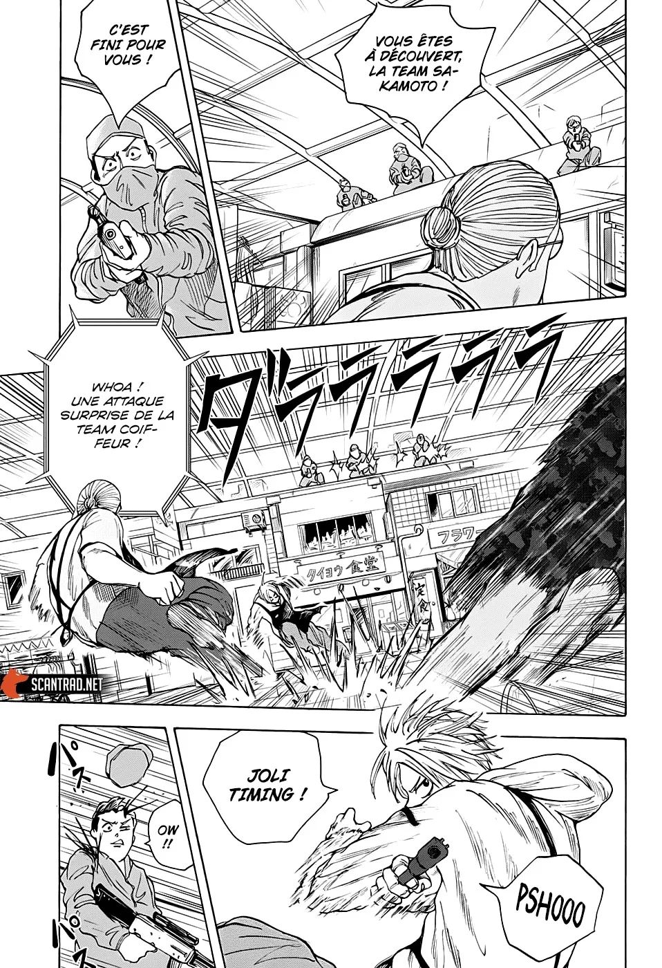Sakamoto Days - 18 - 65c8ebf3e4c20.webp