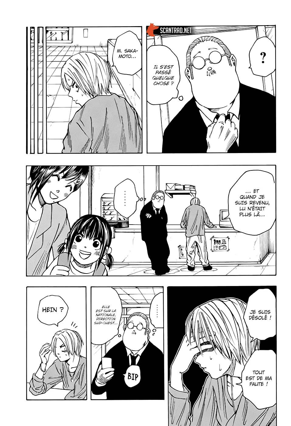 Sakamoto Days - 19 - 65c8ebfa8fa32.webp
