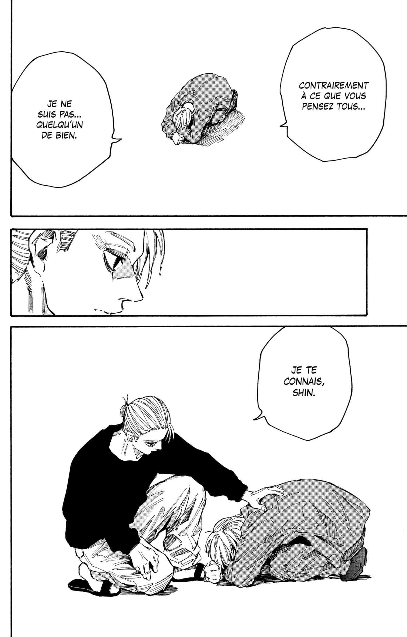 Sakamoto Days - 195 - 67b21174695cf_huFB.webp