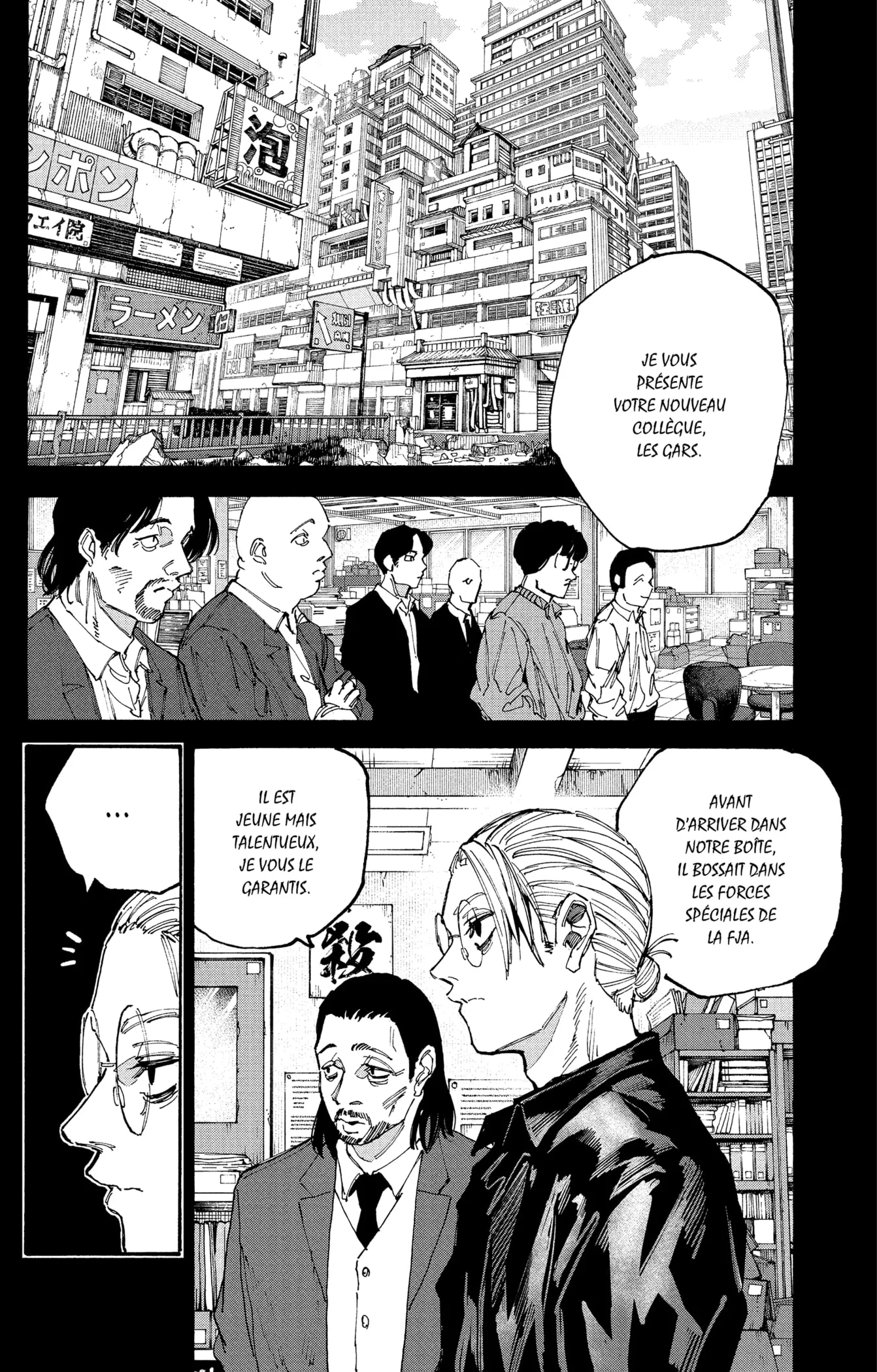 Sakamoto Days - 195 - 67b21176dedc1_v2QW.webp