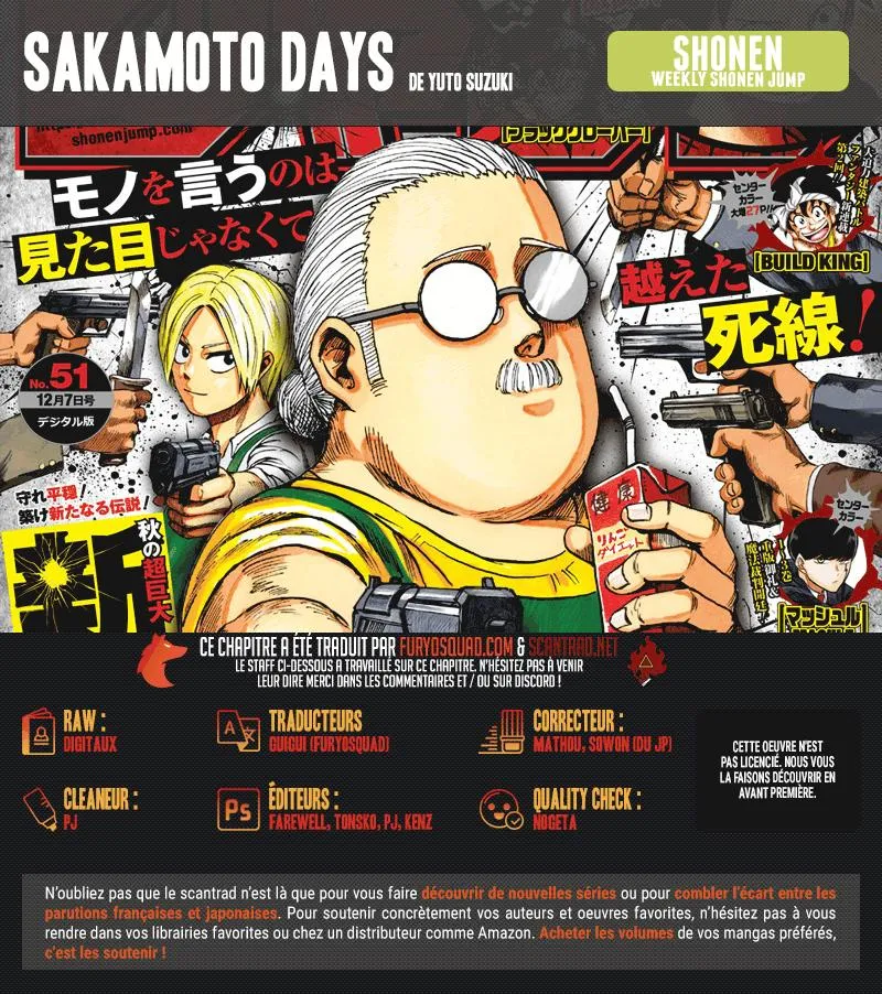 Sakamoto Days - 2 - 65c8ebfc16da5.webp