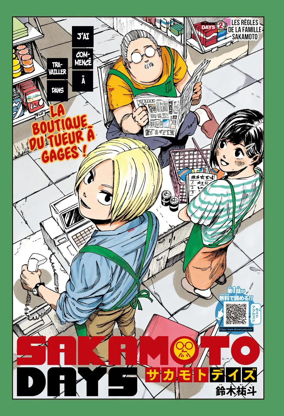 Sakamoto Days - 2 - 65c8ebfc71457.webp