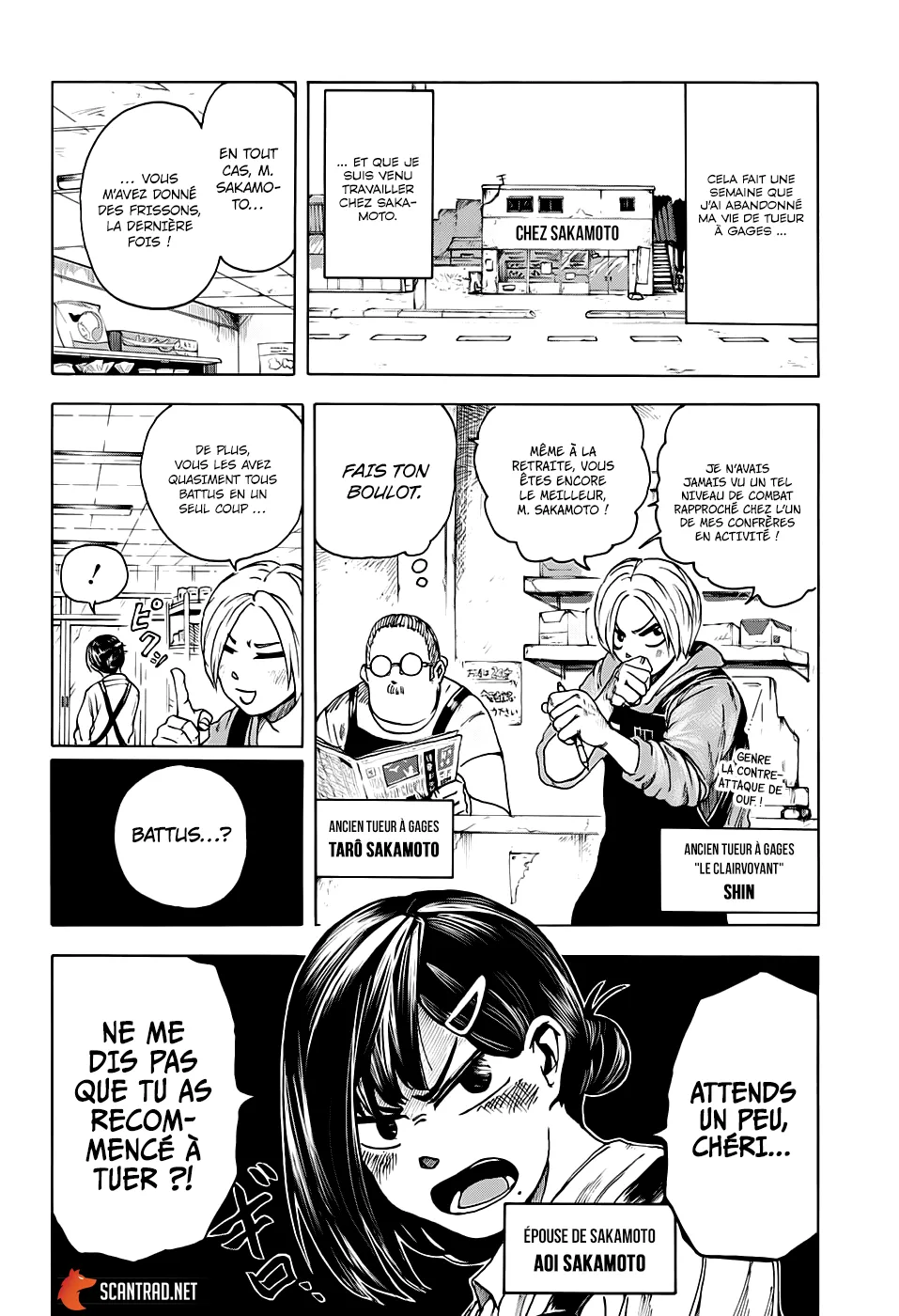 Sakamoto Days - 2 - 65c8ebfcaac8e.webp