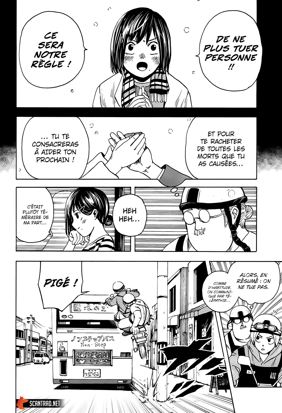 Sakamoto Days - 2 - 65c8ebff9a9ed.webp