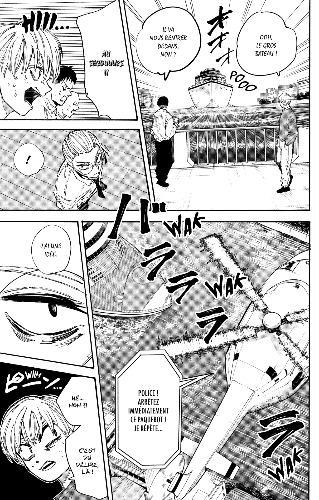 Sakamoto Days - 202 - 67bb403e5ac37_GPrW.webp