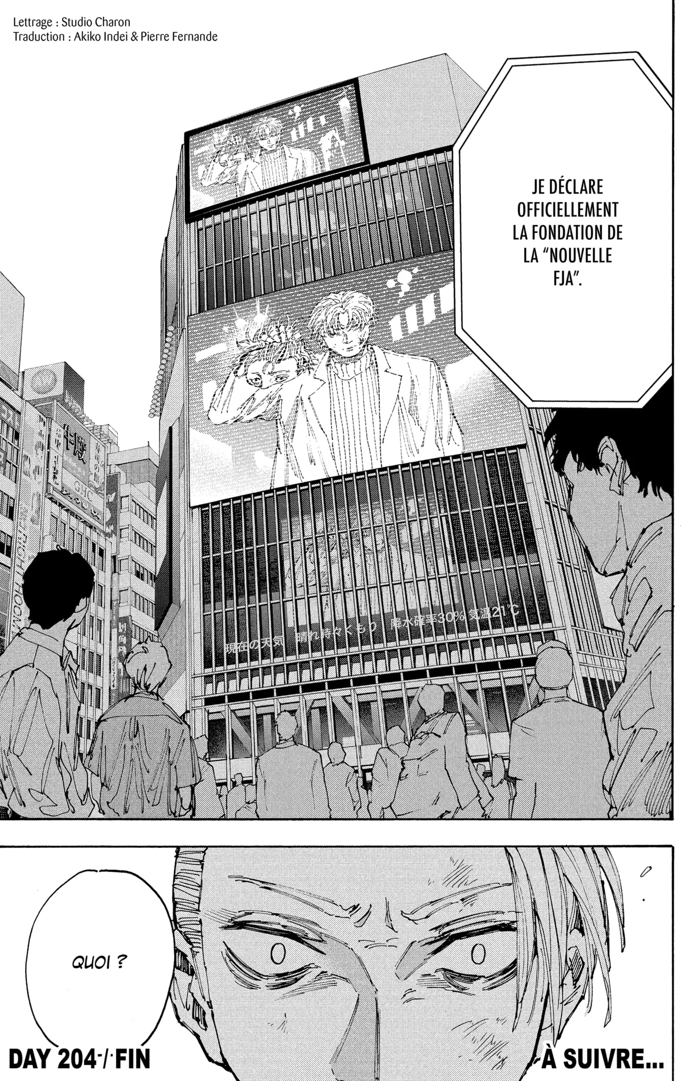 Sakamoto Days - 204 - 67cdaefb3b039_AVMx.webp