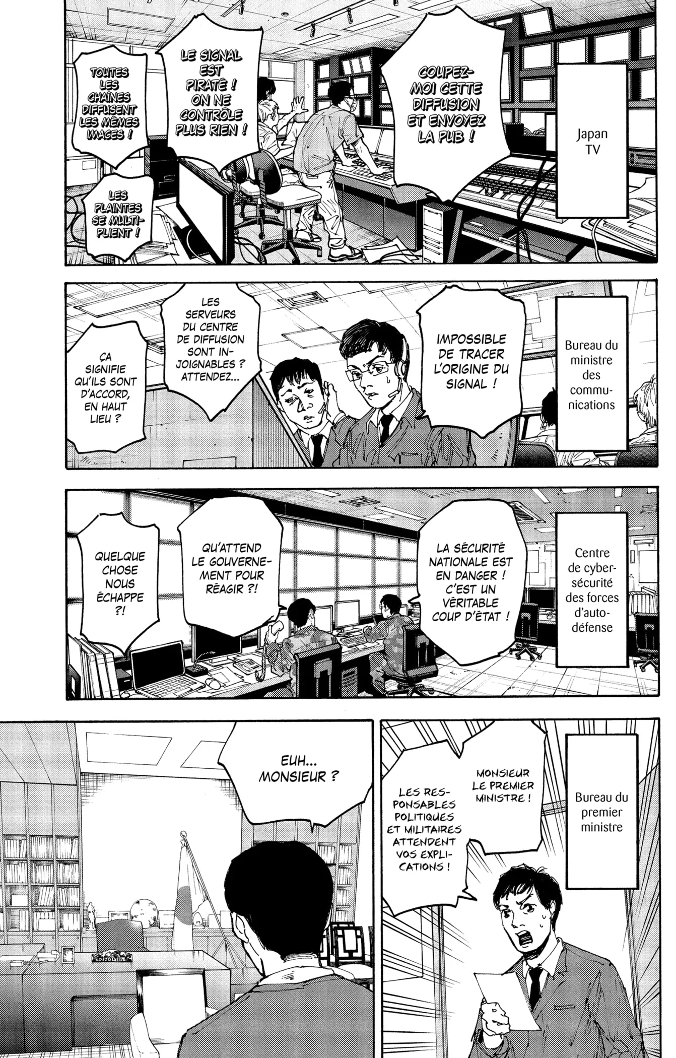 Sakamoto Days - 205 - 67d6ef5edcf05_a1t4.webp