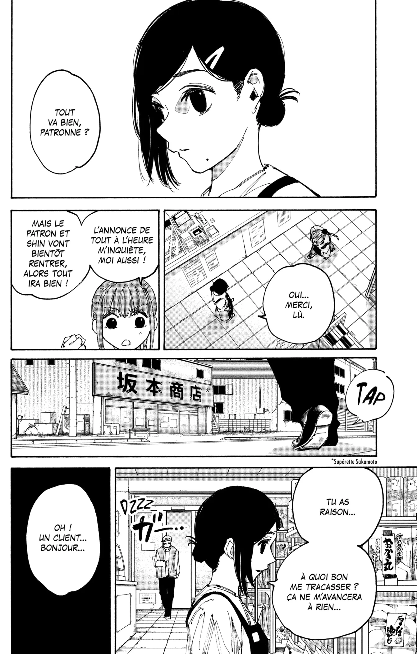 Sakamoto Days - 206 - 67e02649cc47d_044k.webp
