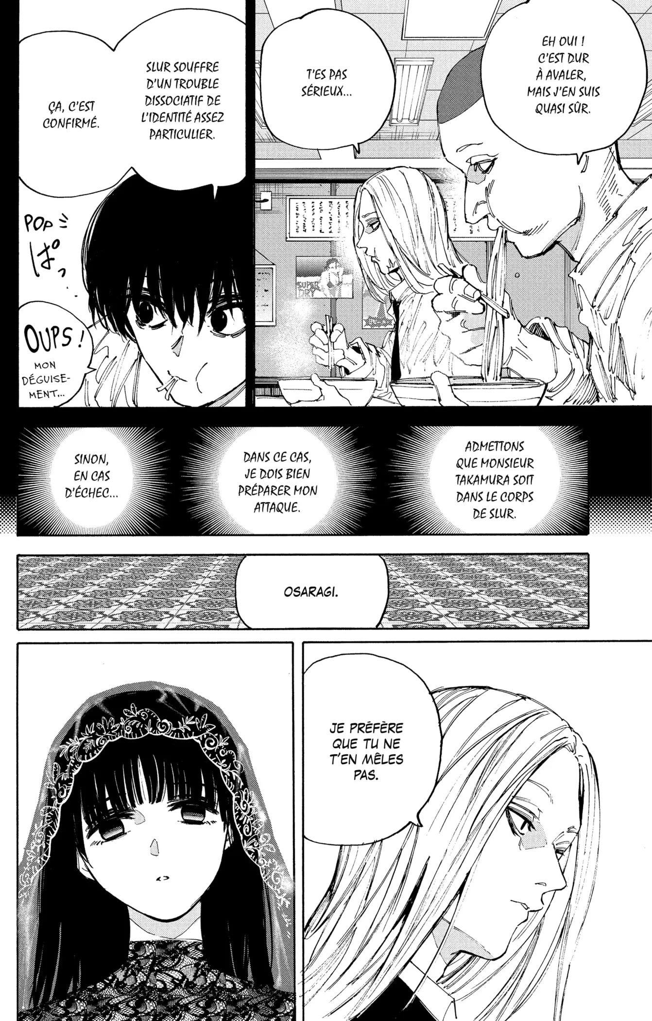Sakamoto Days - 209 - 67fbd44b3d209_eHNL.webp