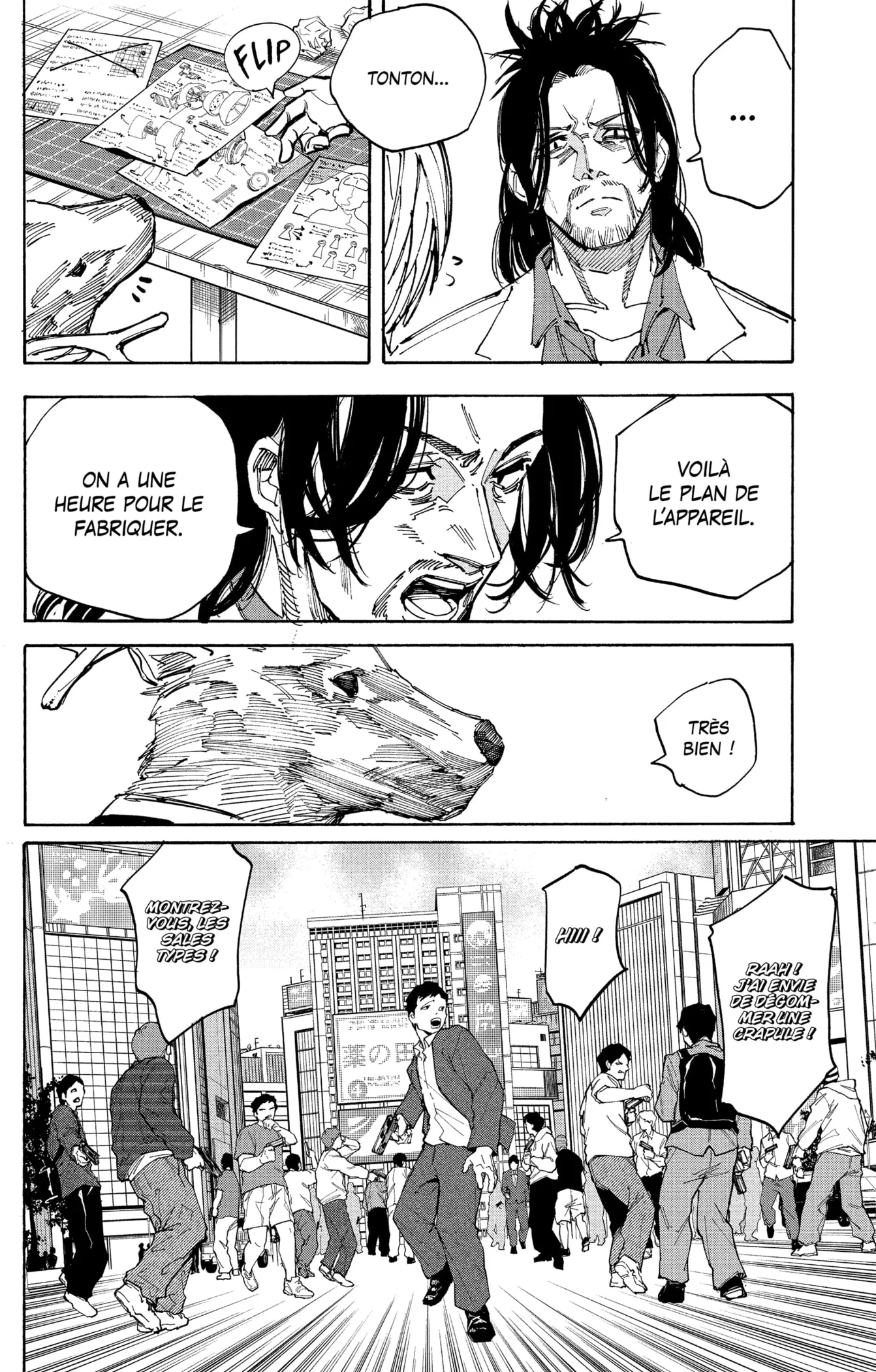 Sakamoto Days - 212 - 6820c3b309ca1_hbxx.webp