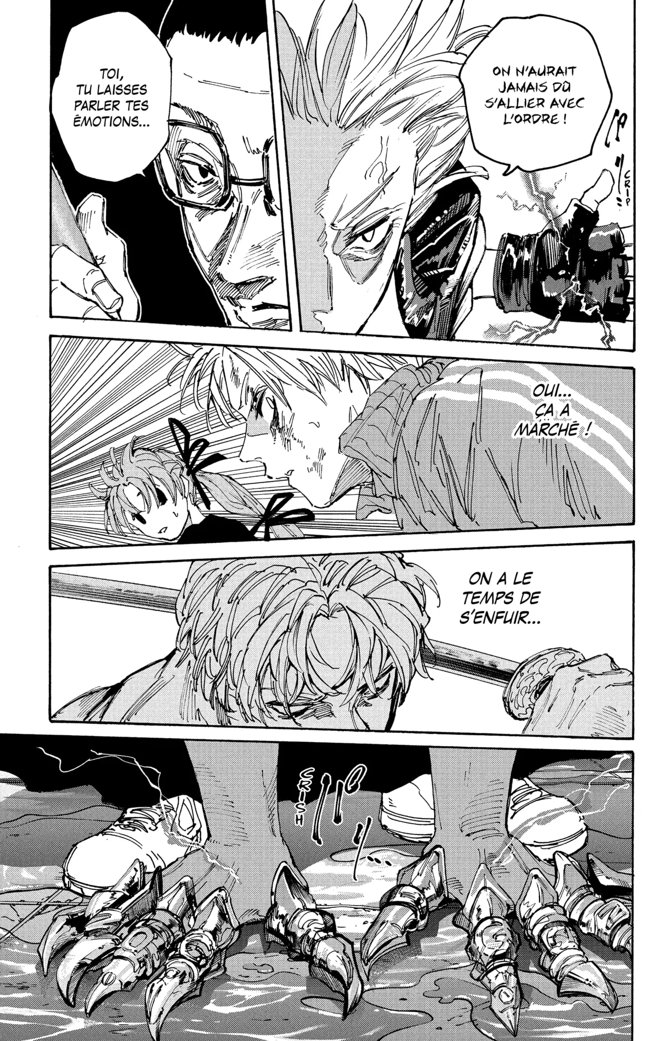 Sakamoto Days - 217 - 684ee95e9d9bd_J8qQ.webp