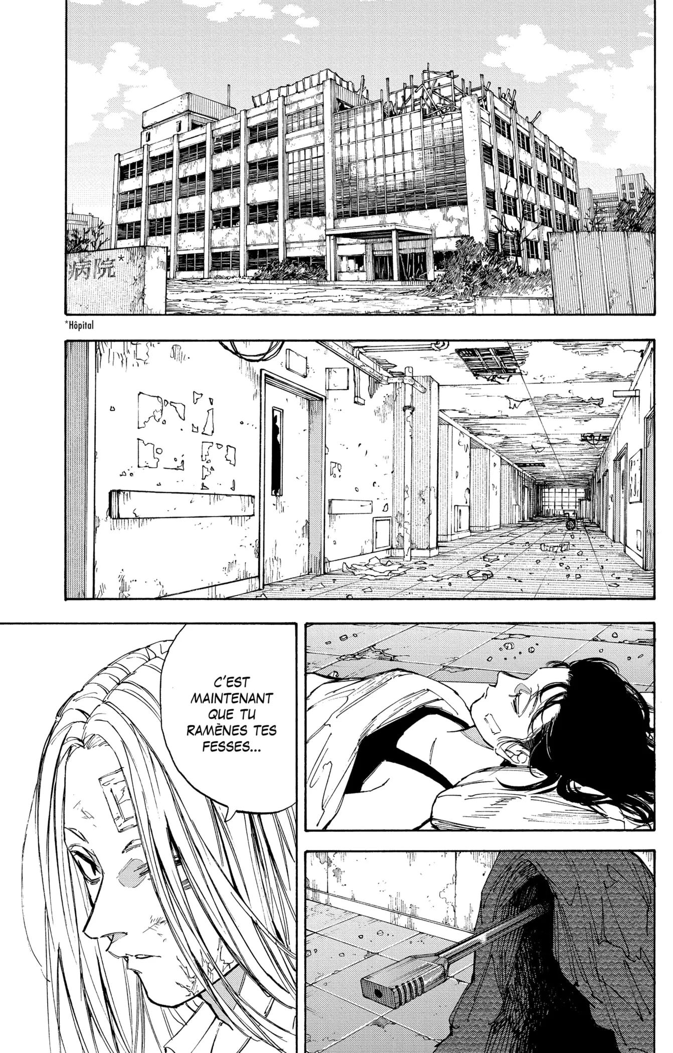 Sakamoto Days - 221 - 6873d08ae4240_BLoO.webp