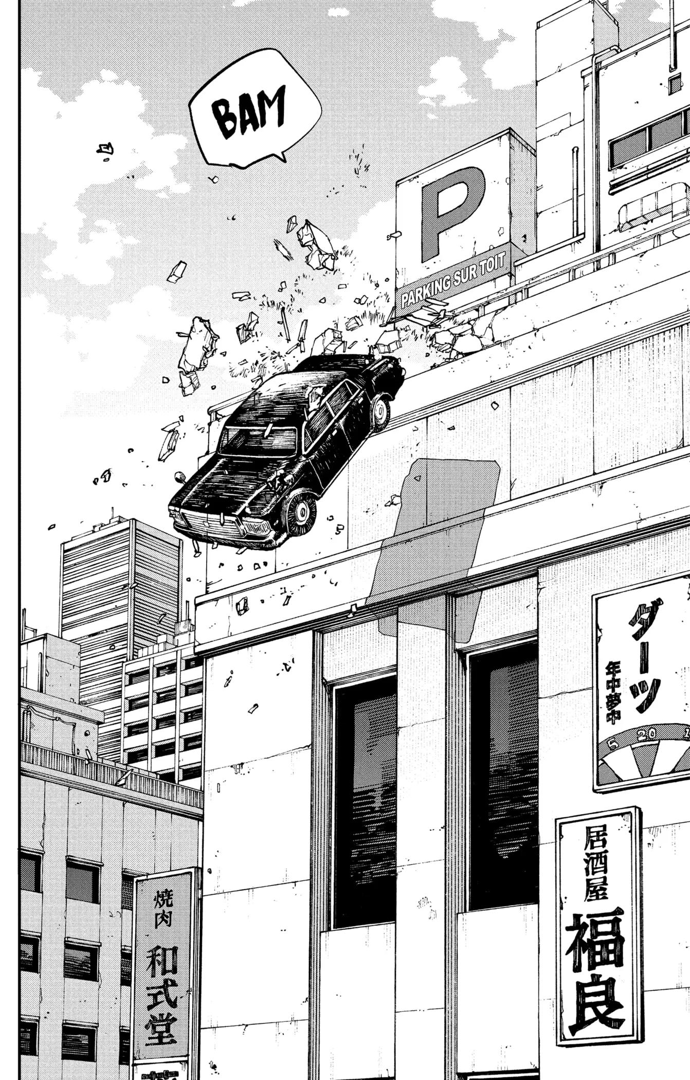 Sakamoto Days - 222 - 687d15e1c3fce_3r4s.webp