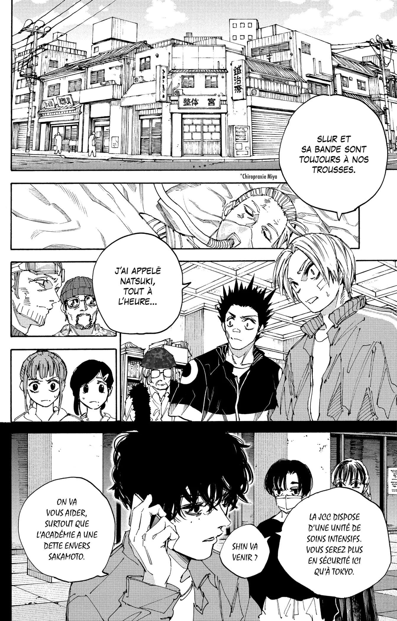 Sakamoto Days - 224 - 688f7f9e24b6e_h4g3.webp