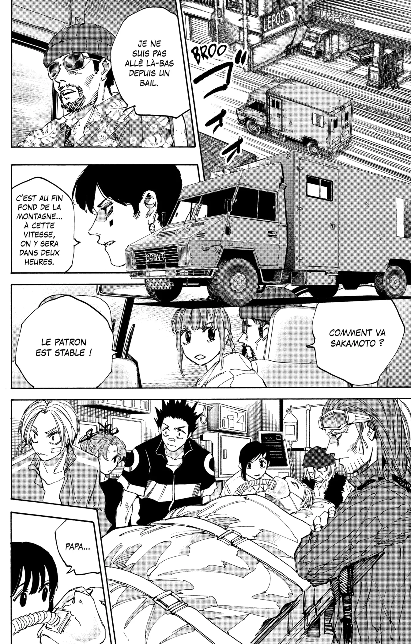 Sakamoto Days - 224 - 688f7fa37162c_Ystg.webp