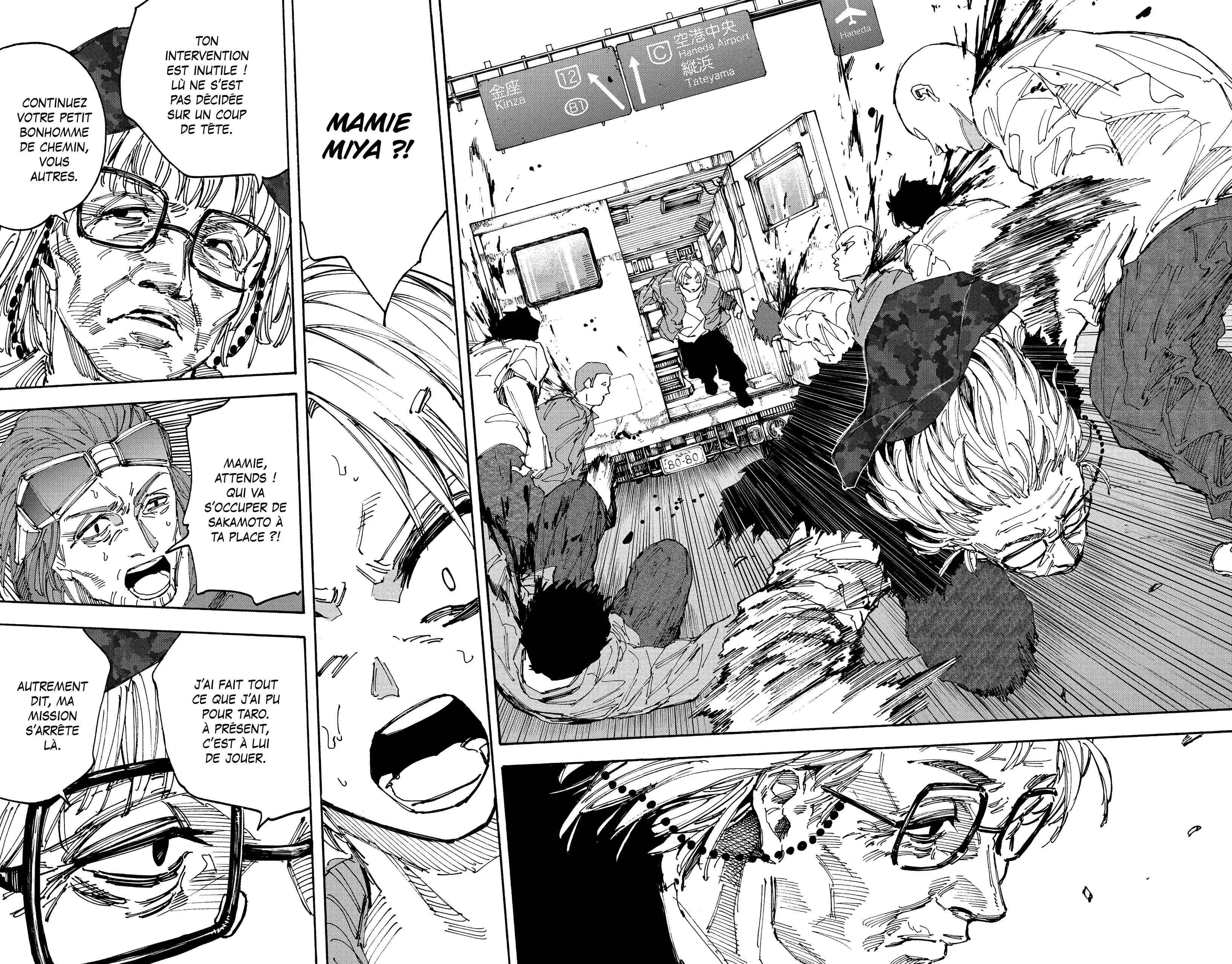 Sakamoto Days - 227 - 68b4681d8d6fd_srSA.webp