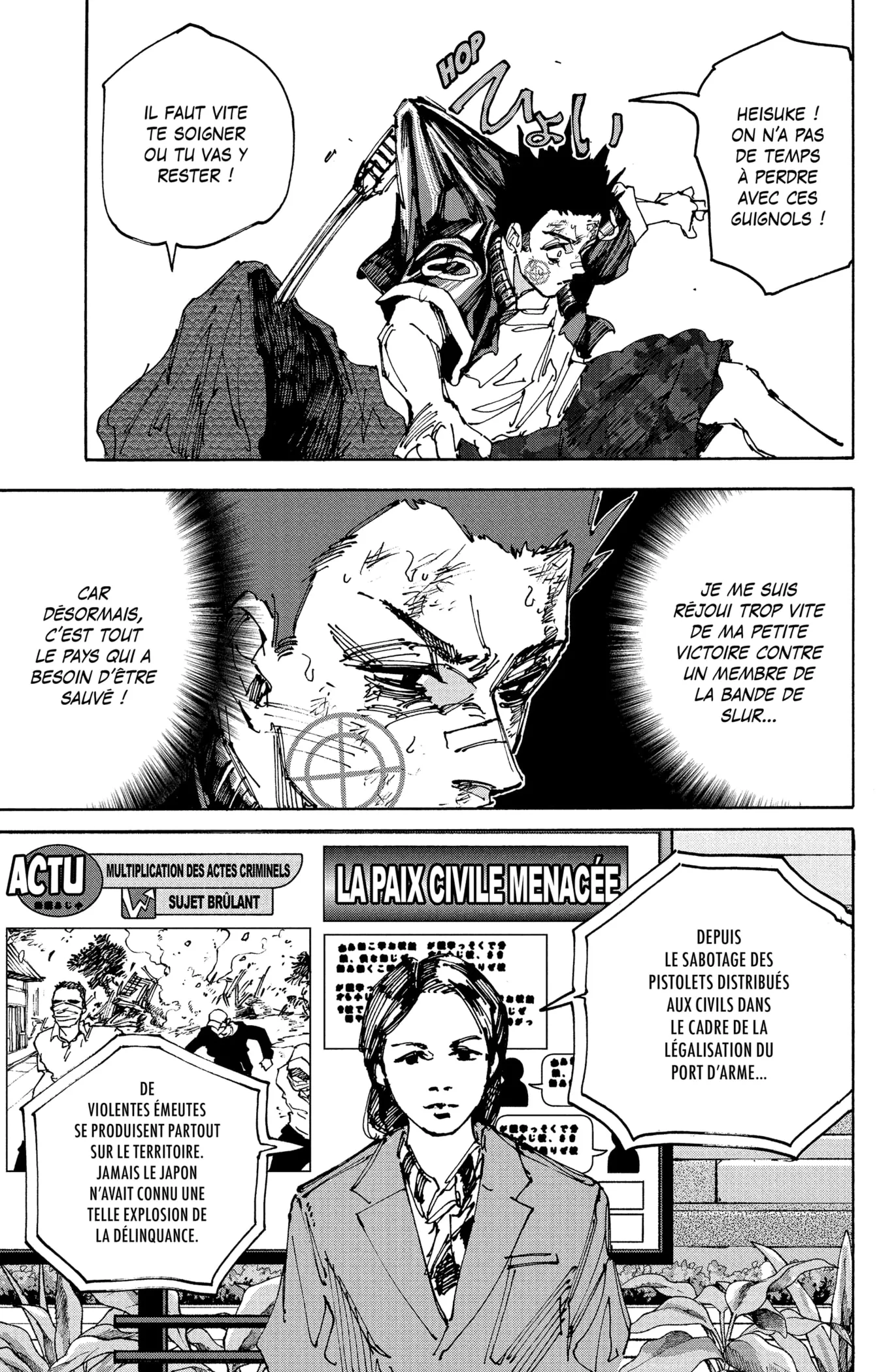 Sakamoto Days - 231 - 68d95bea9a23a_lvEH.webp