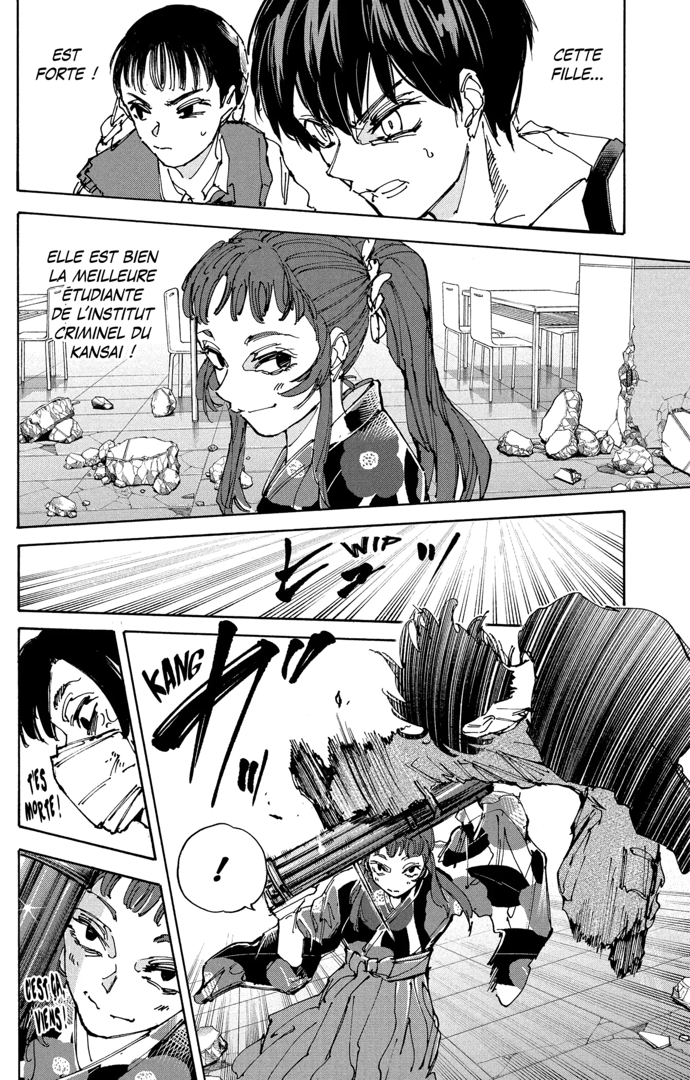 Sakamoto Days - 232 - 6910bd463ce47.webp