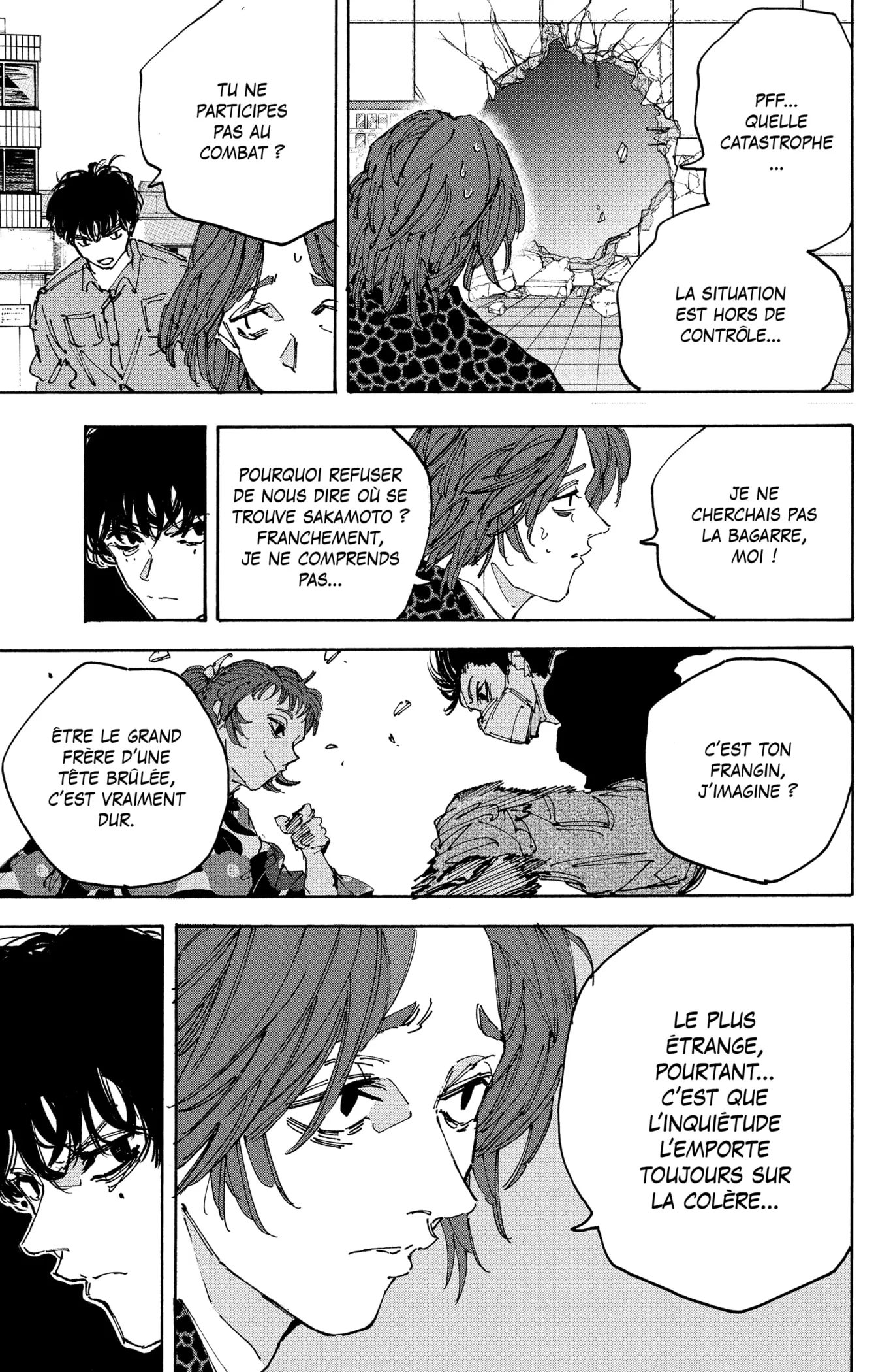 Sakamoto Days - 232 - 6910bd4887110.webp