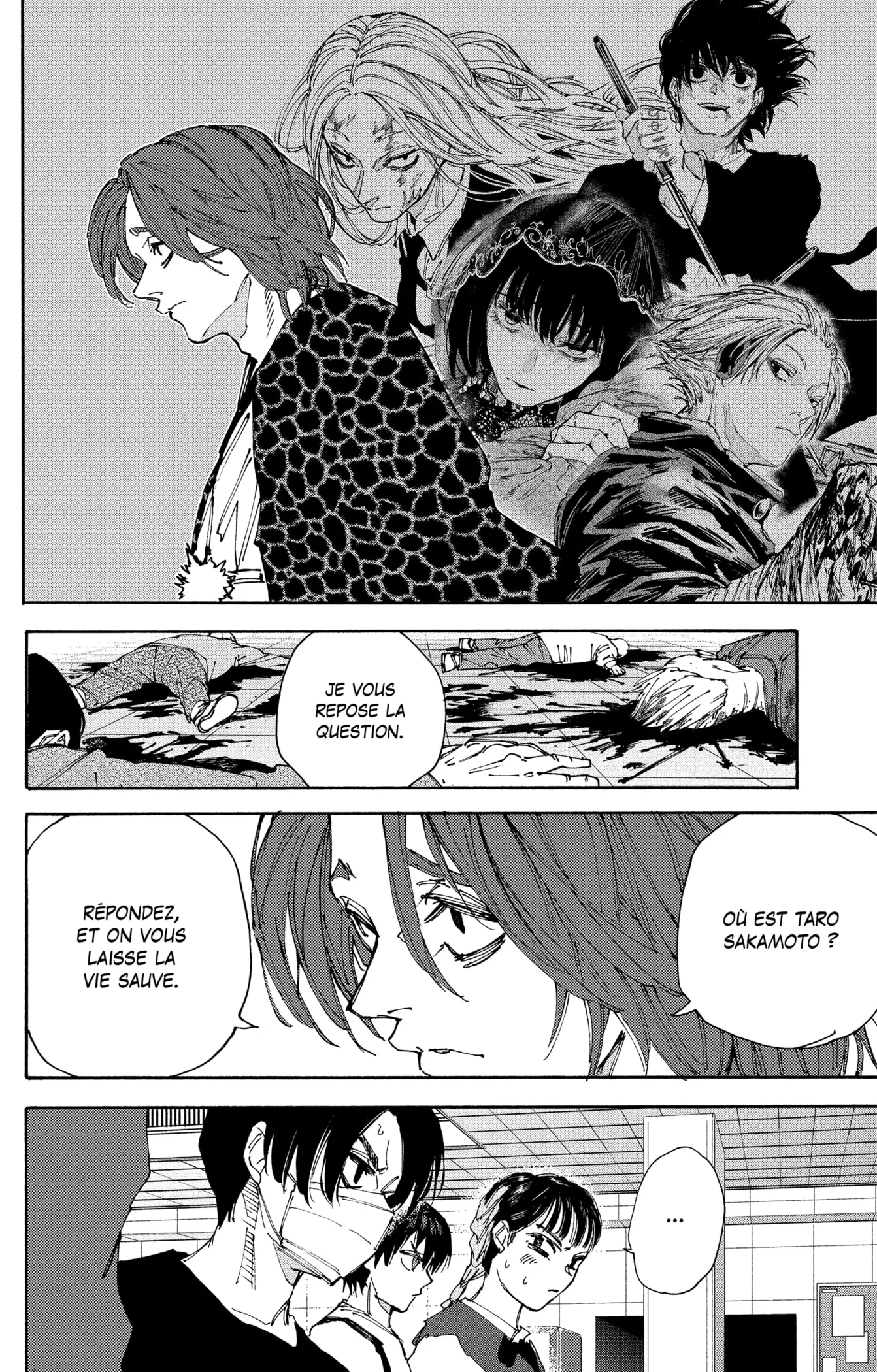 Sakamoto Days - 233 - 6910bd750dc78.webp