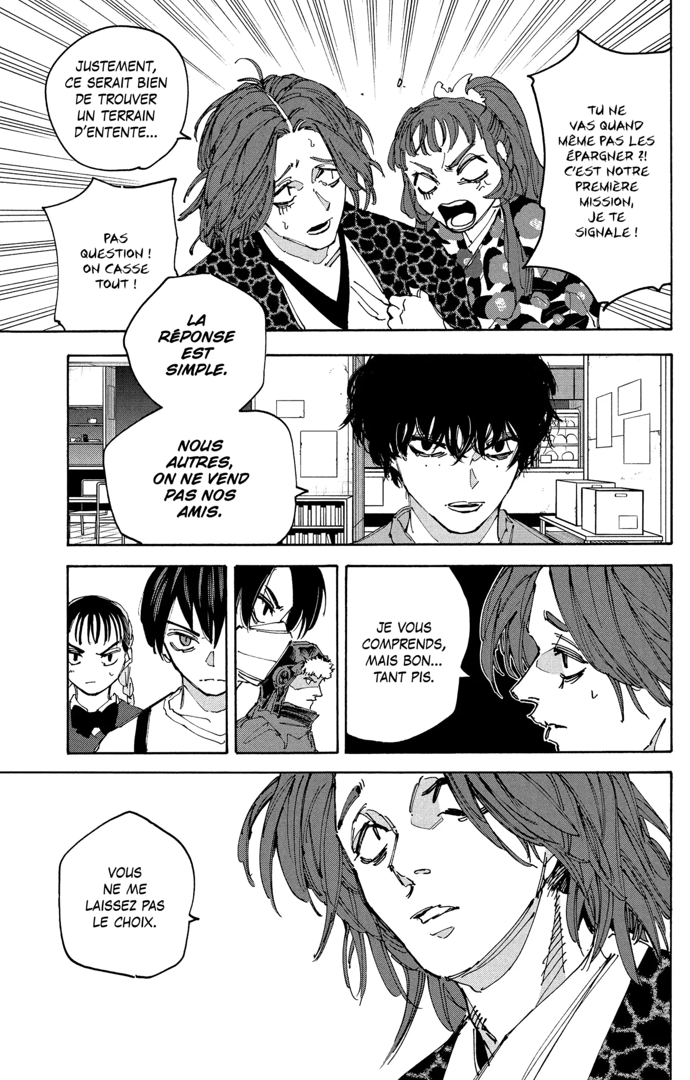Sakamoto Days - 233 - 6910bd76cef64.webp