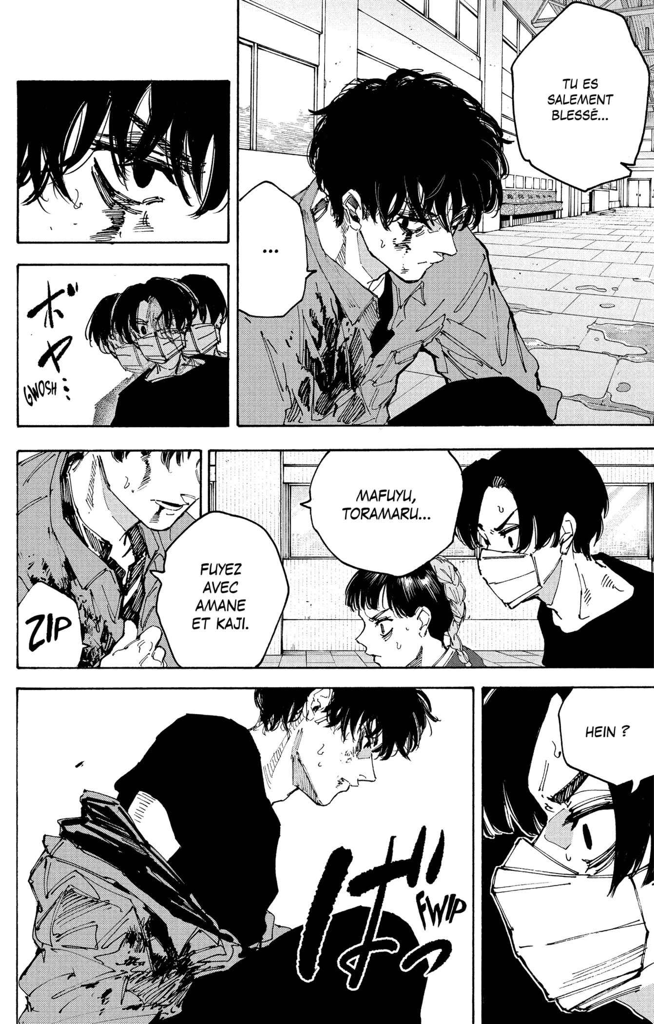 Sakamoto Days - 234 - 6910bd9b294d9.webp