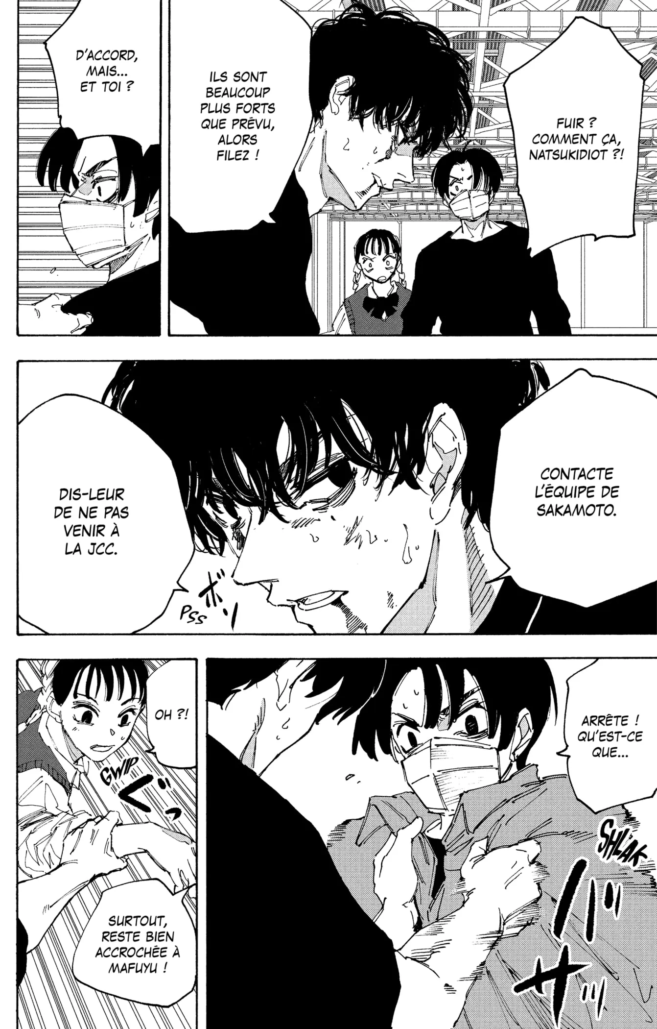Sakamoto Days - 234 - 6910bd9f22dd9.webp